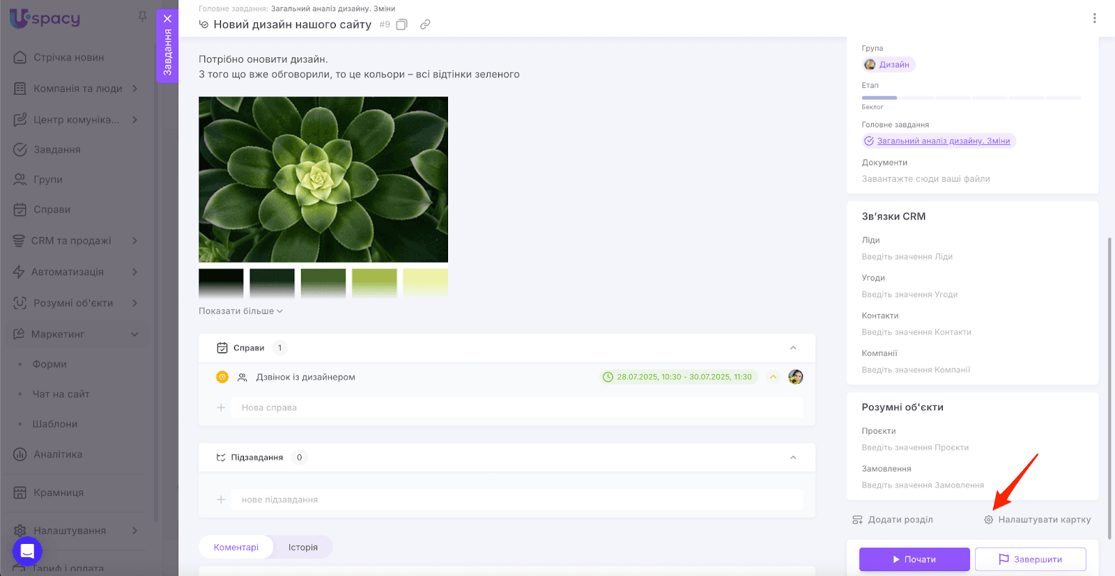 AD_4nXefMaq1cMDHtvF96IwxzWO5nYrgCquMcC3nvFvUvswa1NGtXpWQ1kNZr1HifOF2JKP4XdHjh9aqxt6INFwnLWdWbBzuJOPC67QTbYDuSc79C_Fyse82wmpV4acbLc9IJSC_aBN-iQ