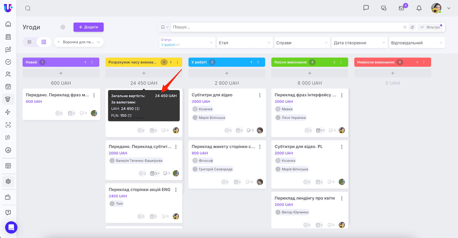 AD_4nXefRRbbUmnK_YXOPNw1NBh_9RDRBniyNBBf6ksSzfMITXxN-AJ6mFuO_eLQWVkyO89fgDmdUwAYRLgU0V3JgwpPSxizuMhp8Iu0YONTiDWsmdDYNigPKMvLYfJgkfHTTFem5gileg