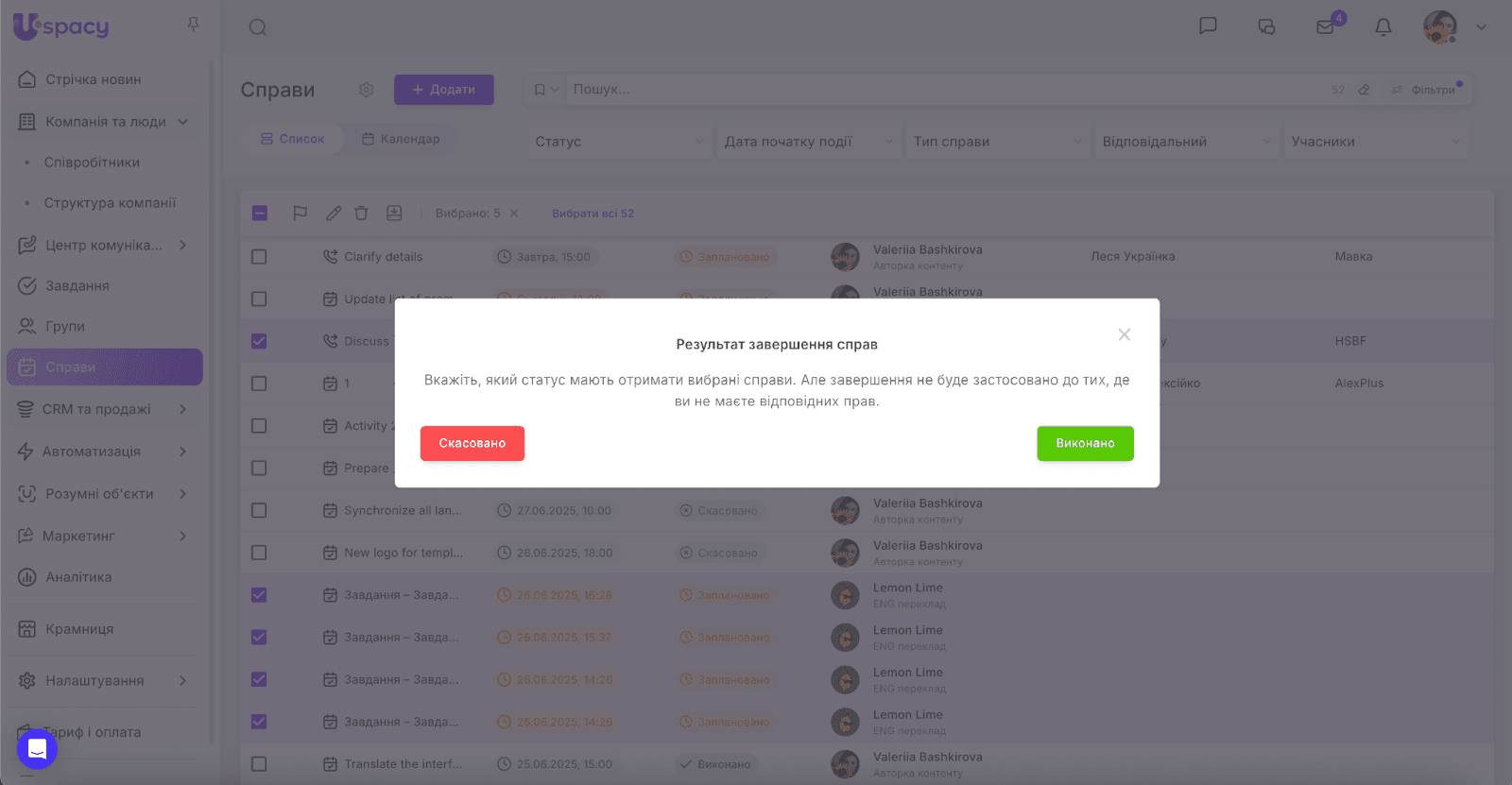 AD_4nXefV0whigw-XSpDNkWtW-Zd-znMOI0mf6G0_F_d0HIE10NW_y_xkM8XIneG1lMpX4TmiSTqCwZbzq_YEmbrxW1m4TgA3zf6TAwMx--ooWQ3FyynMJ4ob9xmAhjW8t9GLDyrJV0h