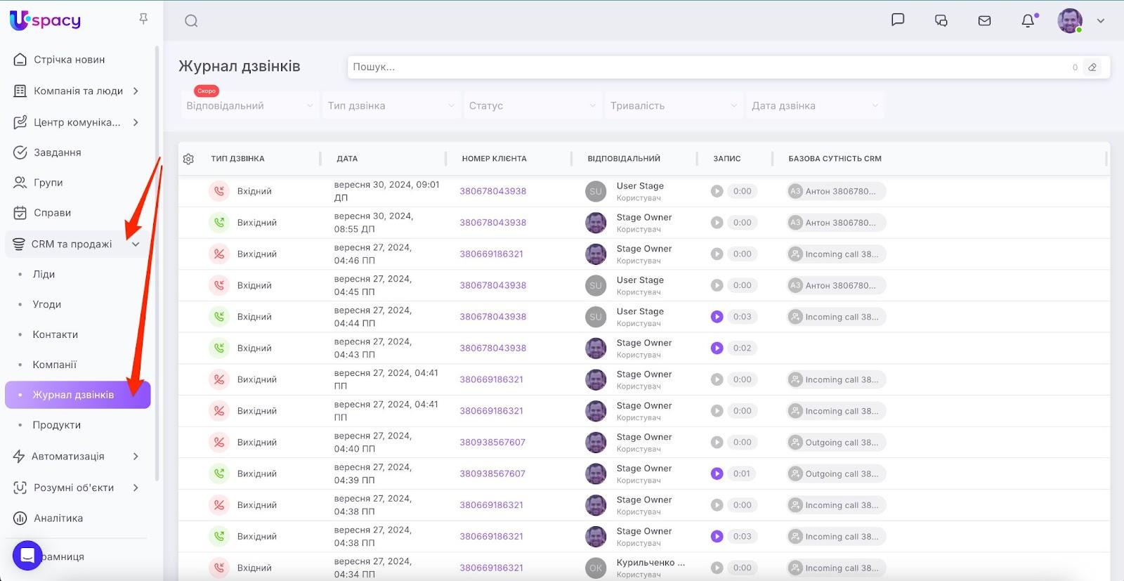AD_4nXefkIshQ99IDyZyodXswzLHqt934D_OywbgfLJIXfASwIh7dXwDn9nIGOlCAG-hXSSp9iKUQPVOE_52fIwciRbTL1oEMvXg9Fkc_9vkNFFHjX-AF3A7EvBioavlW38RdkV6q_EbQw