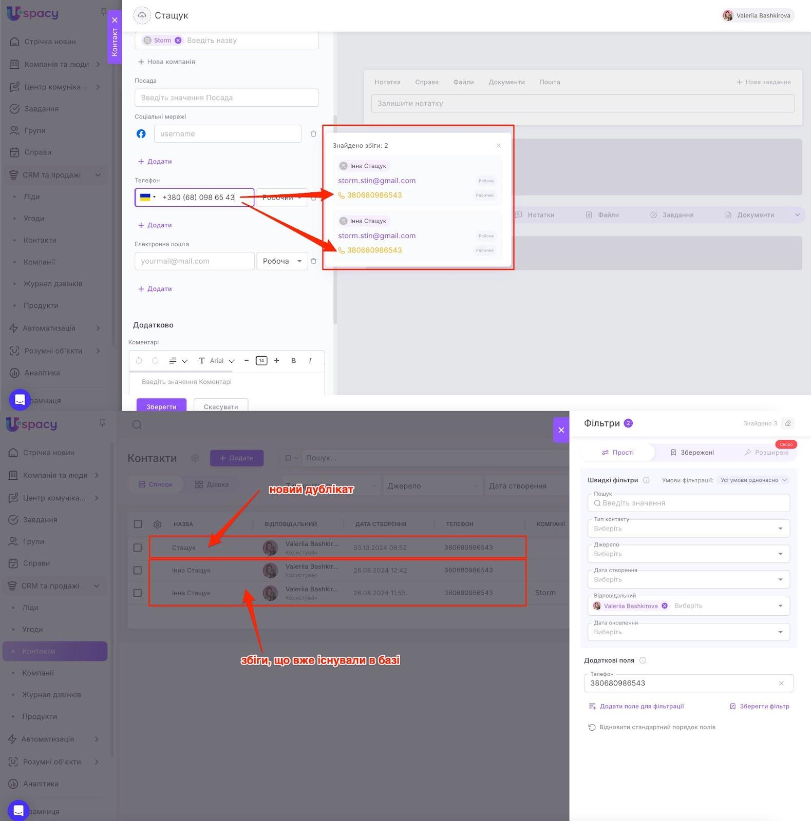 AD_4nXefozihdZG5qlaIs_5Cu1zqZD80HOVRWPziLArZckPuswrxYyWDrIAvEvCHiRtIIPCTssHc-80VQxq7vFFjPeR5rTRcPLT80huwnl191BGkiP4cQrevQIv1EdQjAEGh7QwU_eAmplRLPFbJOvSg75iROREA