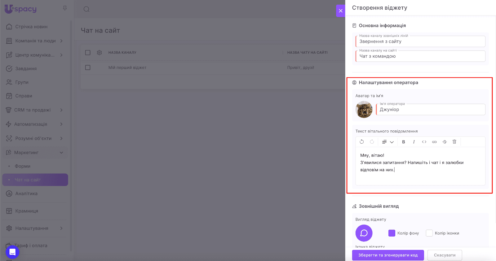 AD_4nXefwNKbTpolbbzb2gZOGX5b9MlE7QzkIoDVtTkM8rifL-rJqepjO0MQK1KQuKg2vaRcHBr5SmYiMYfJWyi3GmMccjh5nWPPKVGNFd6eiJZUTfvvDKu2pLpUP8ZNaLESLYyJWEbfLA