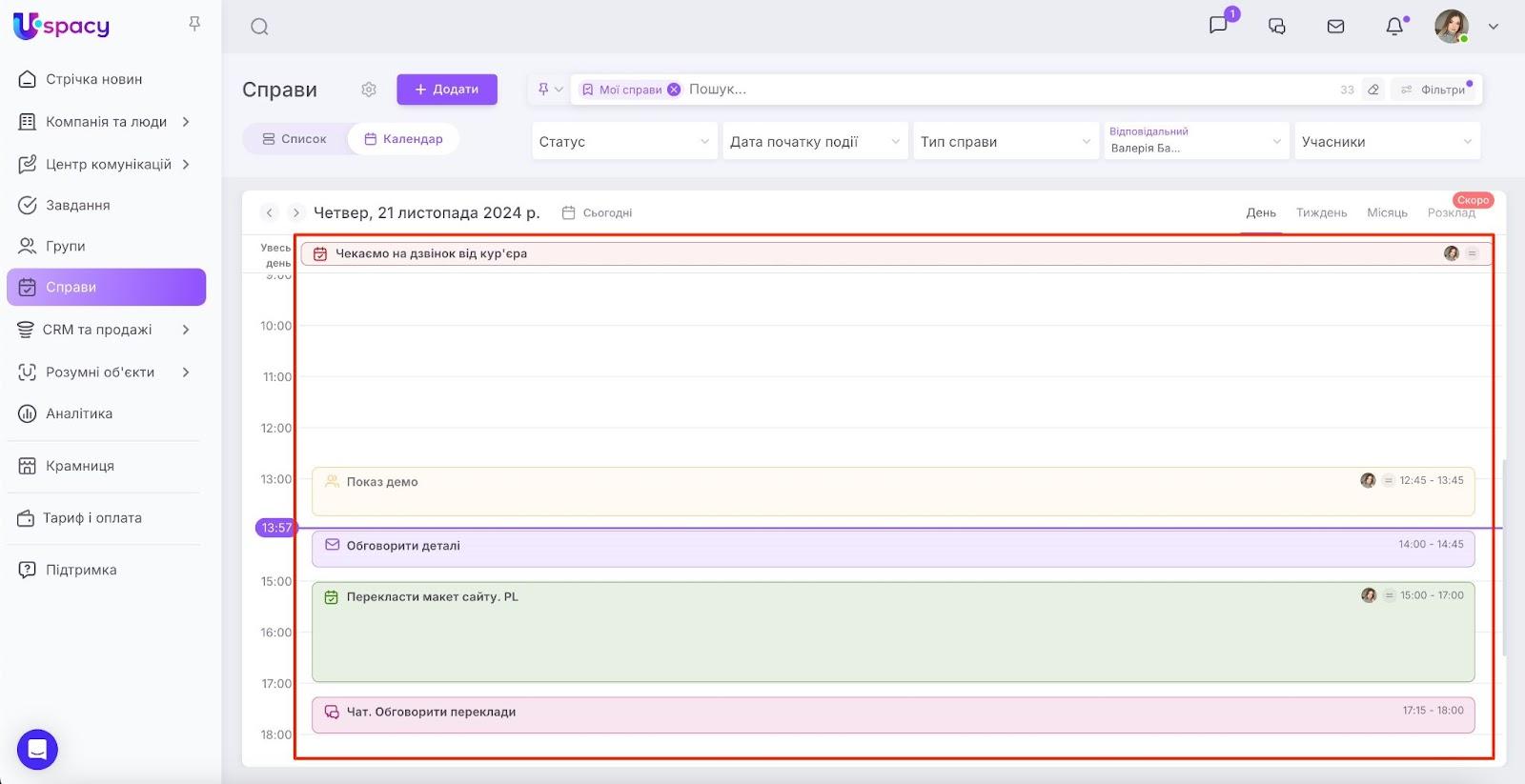 AD_4nXeg8V_z_9315OQtAF-LnUAEMzW4LvDsBhgwS2WFRjE3diiPIuRyIcj_XABJkX8gCSAR6VHmwI5I9JEJiwgPb8lGD1rXjAB8RzoJdA75mR47aIUbGtYaOxNklTH8M-b31eP5Zl1Paw