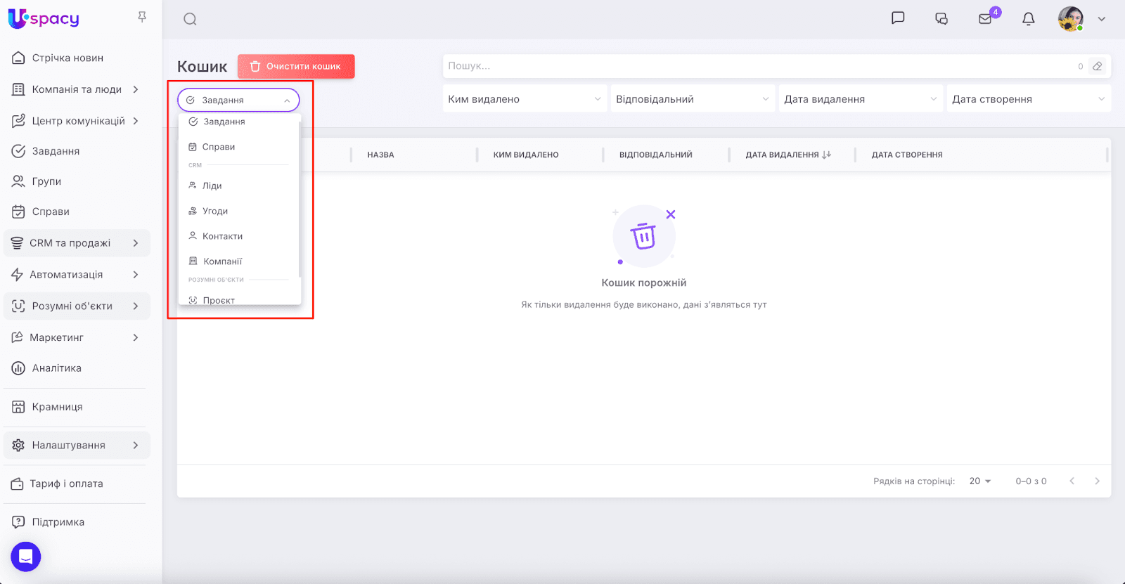 AD_4nXegJnTEQNnNHnjuQtW7MDcAJe3KD1I-z9bpAqh-WplatLpFr7dYpw23m19UljeP98Pnf2yp8Q5QF5OFInOLRV2mbMsu8gi02i_XUghT_U0GXnSFbzPVHz7LlVYwZooFY0w6Kelhdg