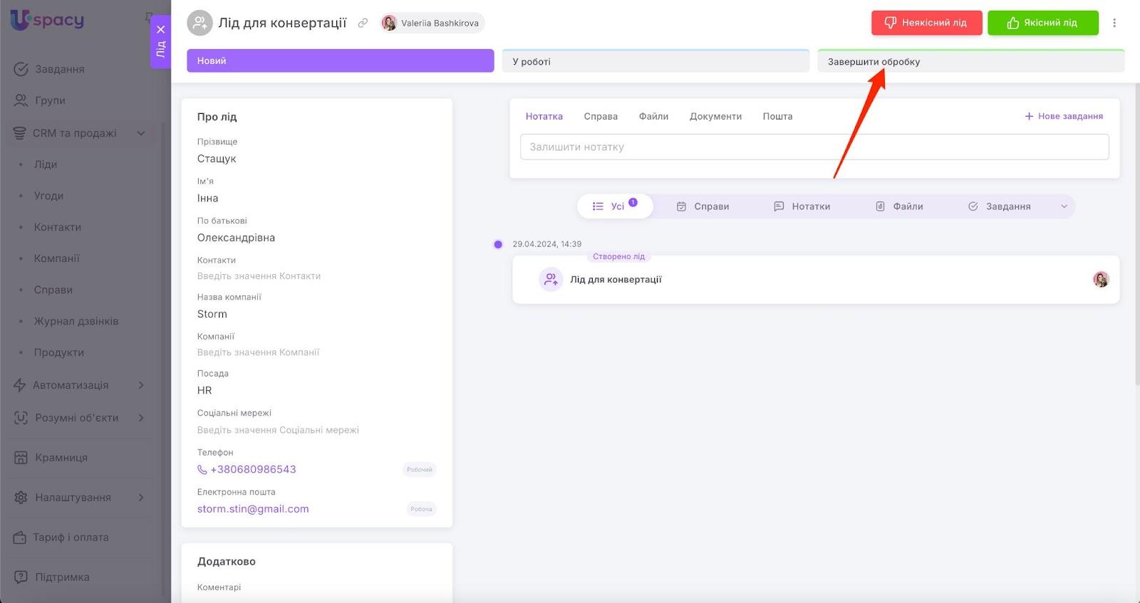 AD_4nXegW0HRhGPn-AOopsFqePMXwgAvEgmFjNzz98848fnbggnpLsyB8e4FOImth4ifV0wfpNb8krAtwUJnnZC7vn1qBV5ofgKVuWwvX_IJATB1MCBUiMr-aPyTer2VkEq8kK3Z7noEEwOqHVBGGdRt0I73qv87