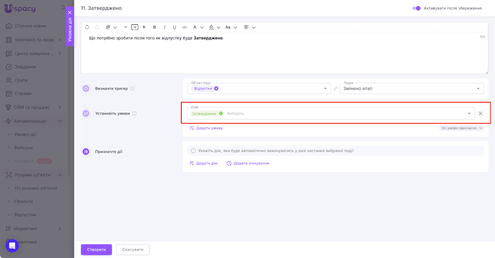 AD_4nXeggYXoRphBbP_7ULqgLHyTI5hNV0Ec141NAvWtQfHkILj7ZFobJZ4M1FoqHSwT4n4IysumS7aYf2Zle9o4Jt1d0y58TdQdYvVVr2J4Al6jsFvIvtoOeV9Ef_sQCMbVKUj4ckOVIQ