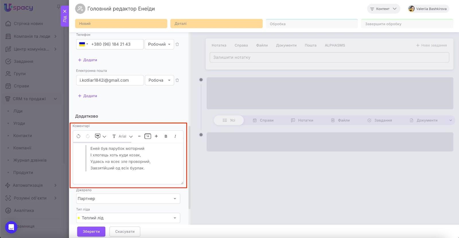 AD_4nXegyWwk2Bs_AYB-jjyRQ2lx_mfpBR1T-5JBmSwbCFHp8Lr9ng6105XT4Rg_TMNr6X417sATbPvZ2wyGSzyYv_awztK7gOi0C-c0Rk8_kWzv4kJdzTiOgBoQgNTs_iwrFk7QhQDmAA