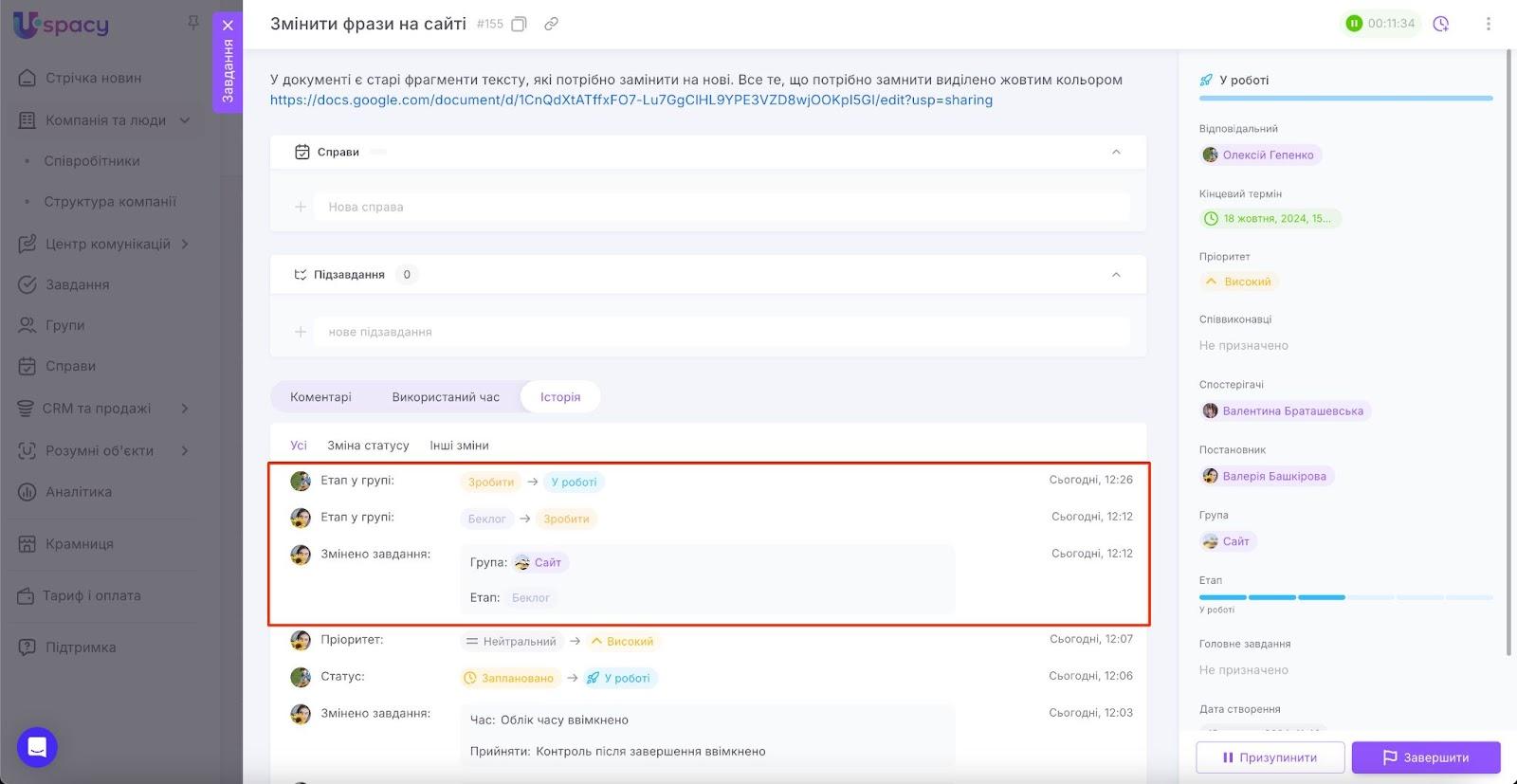 AD_4nXehWP1wcLrTBWnRlfUL7KvKpeNbdEzHJ6YjohZkOsEaB9LIDndl-XfLApgrHrBY5Tt3PxRT_41Qx18_nqbbXPQFToZTr6DaFQ8mcIz5RPGkORtCxzBF0d2W3y6BpViNWMnMgxUFj0YwmCfQ3VI5rYZ7m3V4