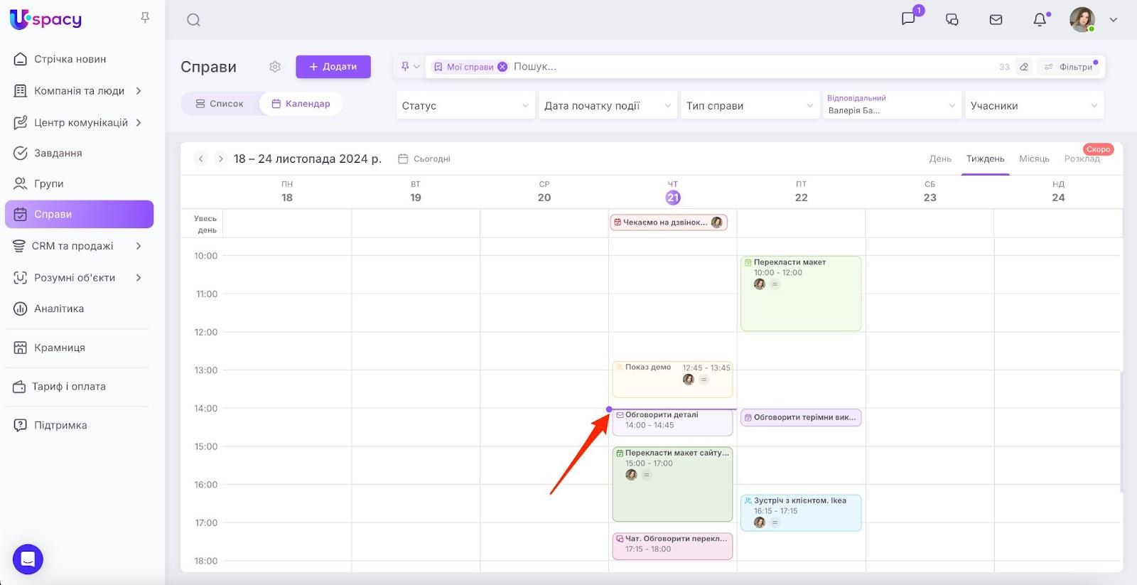 AD_4nXehqfpwPy_vIZQE-T7iz-qVYeDT3t3F2iqCnFFqR7zVNQP-EuMeGb_ozCXkS-74KRcljWVzs9mmQpMRNjLS2EUIKBlL_wp94Q157cWpNwIcSnkQuqOeMvnwoOz7ZyObel_U7hXq