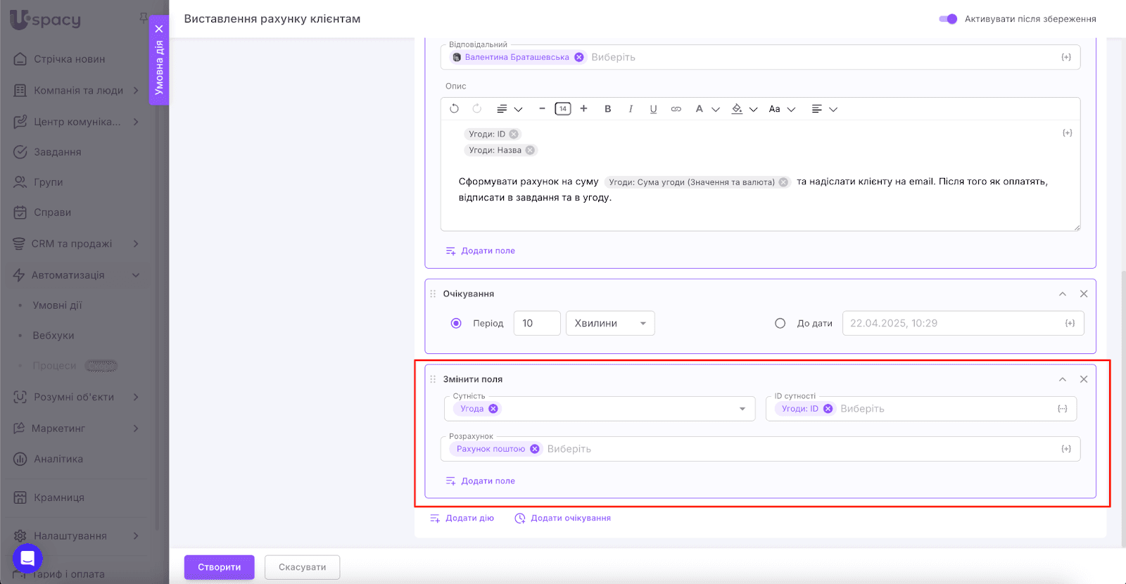 AD_4nXehvSadWWsqdG5KRSCRgwu9qFt9lMCMcupfkKlBaVgpWFobWPCUSwI1FdZ4Wq2tbpdI5gZqzAjHeBDl4zFGdaKbTfDlNzUmDoNVrU3IRRPUzYizUH2djZPj_NZ3l5rXNBrCaQDT