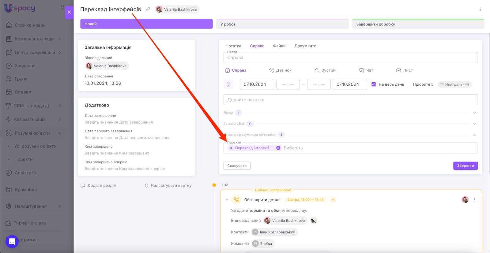AD_4nXeiSAo0c2qZtXl5iNB01k239tCaRjjG0gNHGdjdLBP3JDFTfvPvdgKgdwj_-VifiiSlJ8Pc8qbgVntc1K8fobHRgl469oonMKyv1PZBb7-9uKkIpbjQj5k1f6NC0NFc-G1ZViQZAtVqQkU2W1xGLifNy9TH