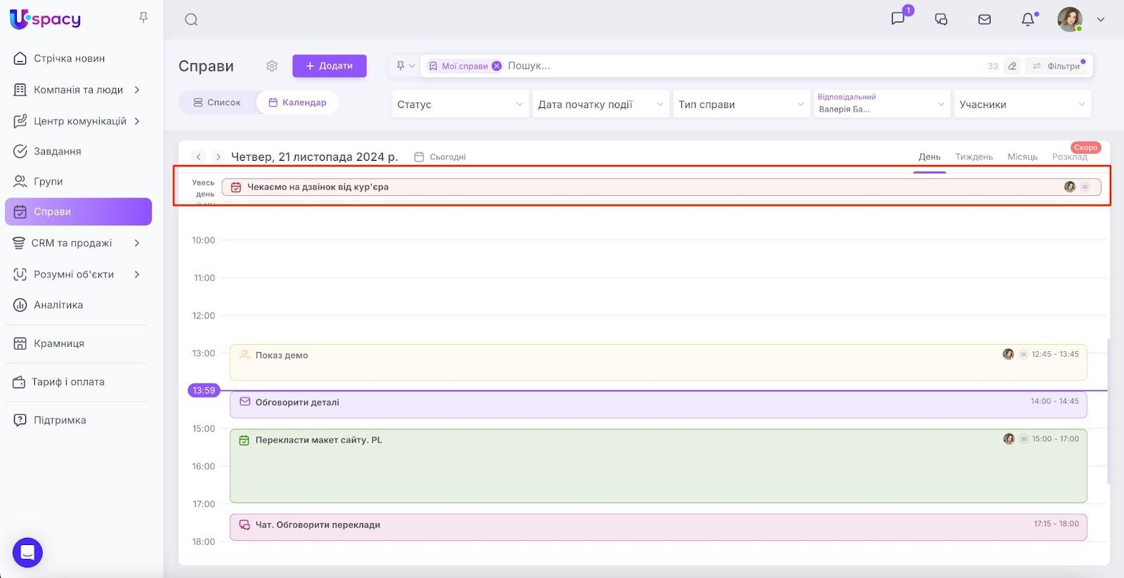 AD_4nXeiTv6udxtHLZyBmF71N59EgGB2VgA5qAbjviWJ8pbFuzTsqdntrgKJLoDdxgixwgaQOs8Gcgin0hSIjyJPkQ98pyYmxnwBiNZqD69Yx6_2PbvhUMVNugEbiXh4ZpCLhph3Gwj9cA