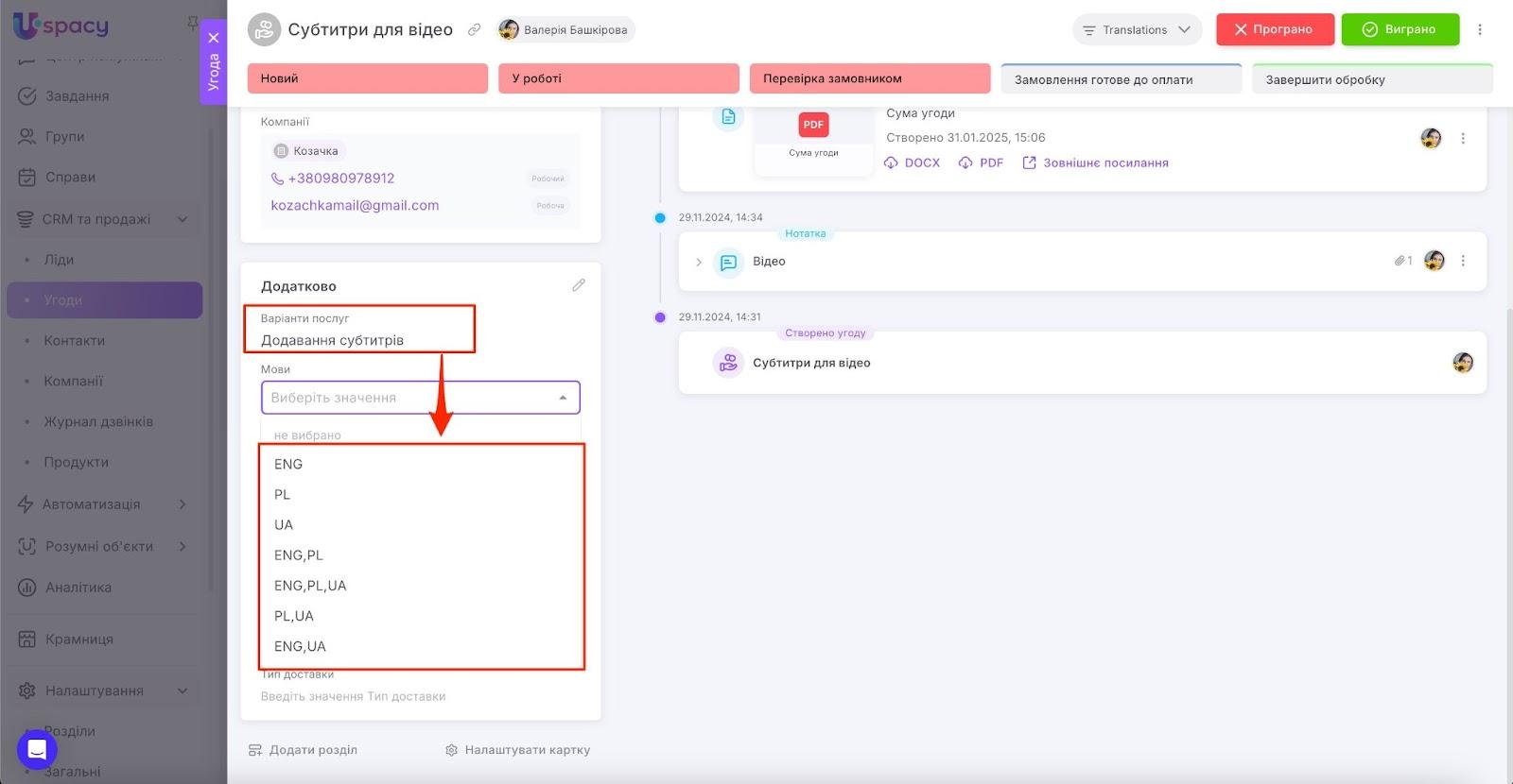 AD_4nXeik2O-9W58FQiLWv0q-DinZXaHo_u24oy6m8qYUrdnp478iTuRnK33faYe4sEhFZ2g7_CfOywen9tHIfOInRgyYmJ0Pdn8oeOq8Ulbo1HczmnXVtRKb72vf9Ct19j_lDhwipDP