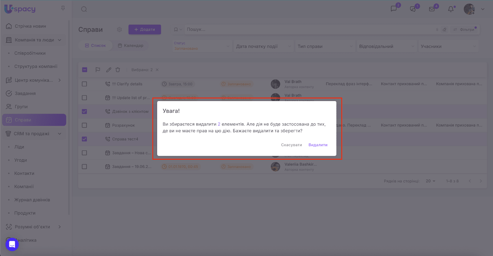 AD_4nXein_I1rB3LHVgfm55rQHPSCODwyN93x4XgHA9F9PIR2O-o35ze19tct04ACr6bgJ5pm7GM88xCJk8nkKFPDQtt_IlMF7w4eAgjn0kQftCa8FlL4BHhxlUD41GDN1VOpiDzOd6HmA
