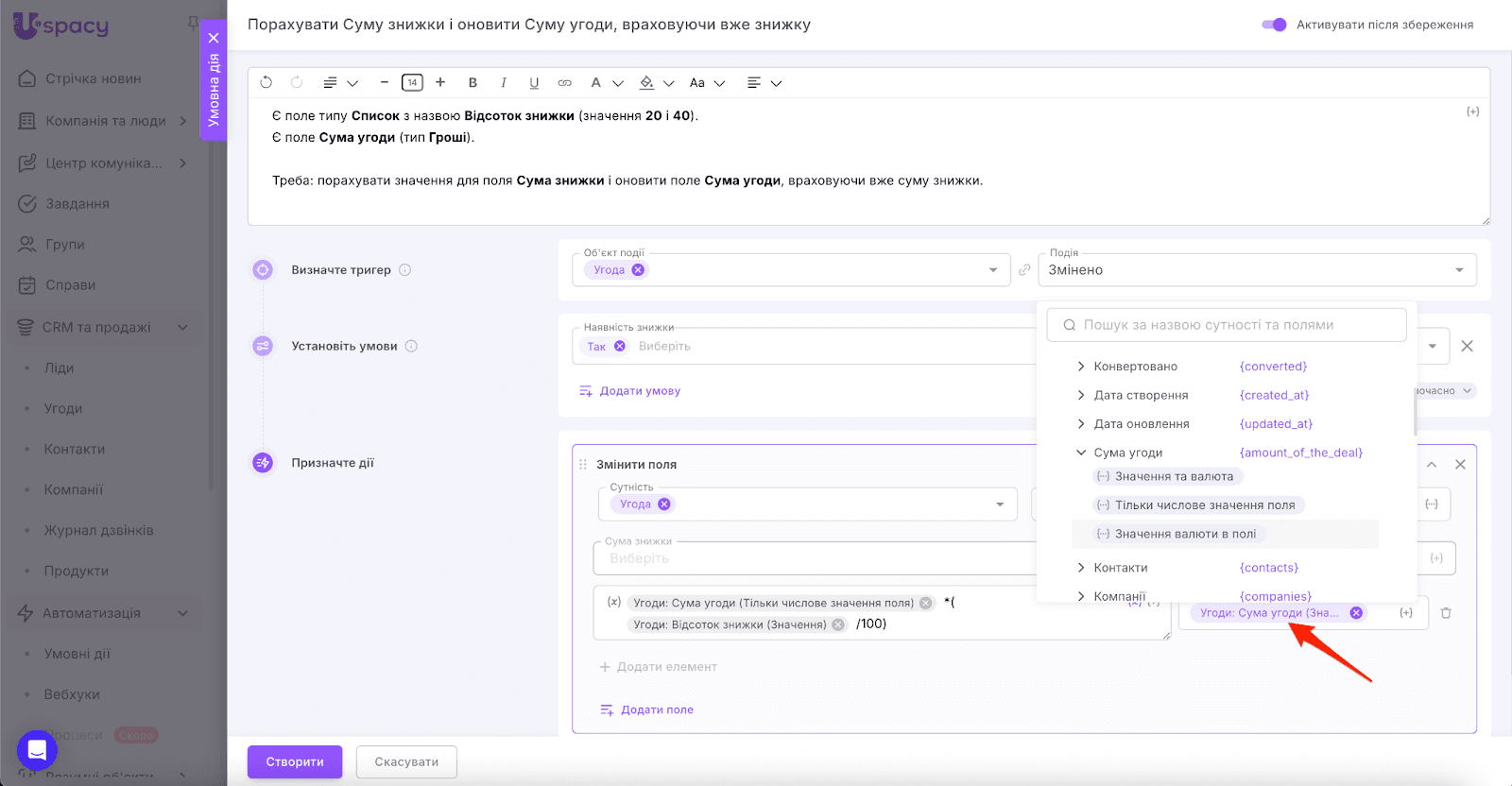 AD_4nXej2cwzYUj9mTPfp-K-dmjbfyzsdlxUUBKEkIbHfhr0IjbUmPyJfaCWp55EHq5sK4D5F2eN33amRawHBo8XS71tg6Asj9nr9WsUX8oA2Posc_waXczzS7DOMtoUyDgGbWcEG3vHuA