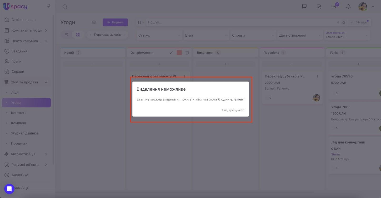 AD_4nXejORGAvUscw93nbTfigDeIWjSkOSvMNMpCvDmFUaPiT4WqPCBpy-xdDnjs3jMPaIHfpcw-W0btbtbCBpfis-9RqLbfb7rstw32TTcdYRJE3Zp9UJQfcwAOa2UbZYL073vOYVqB7Q