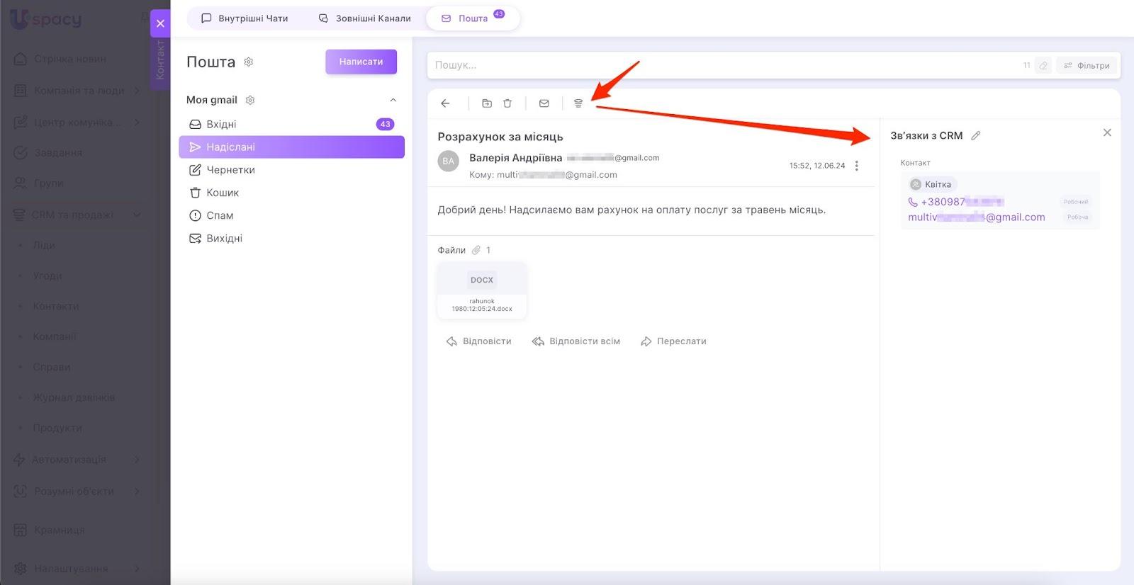 AD_4nXej-UwOl3lzuA4kI5Uc2vYcmrAjDMM7eSKrxDQh-qxrR6jPd_28WTQupqfsdlgNbyVgGjr4YjratDwoZCPE4D6LQFed60rzD249t-HYnJYsoKeDZUhYZzc-T0Yhb14WqBtRFJ54cy__VbptsYE3klTBpUk