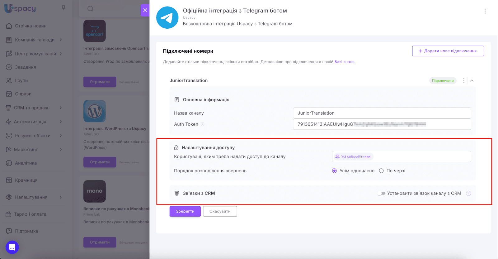 AD_4nXejf3BOZvZTgdRCydYW_kLnRtERZegXL3Yx-Xm3RWX1aUhfre_l5LhoZQYQjKSkIfBP-CRt0YVOJROX6ywLKtUtx8OcKXxyMjkRktQ47hiWRuzr9wUJJBmGr9YX8I2_nPDMNg1pwg