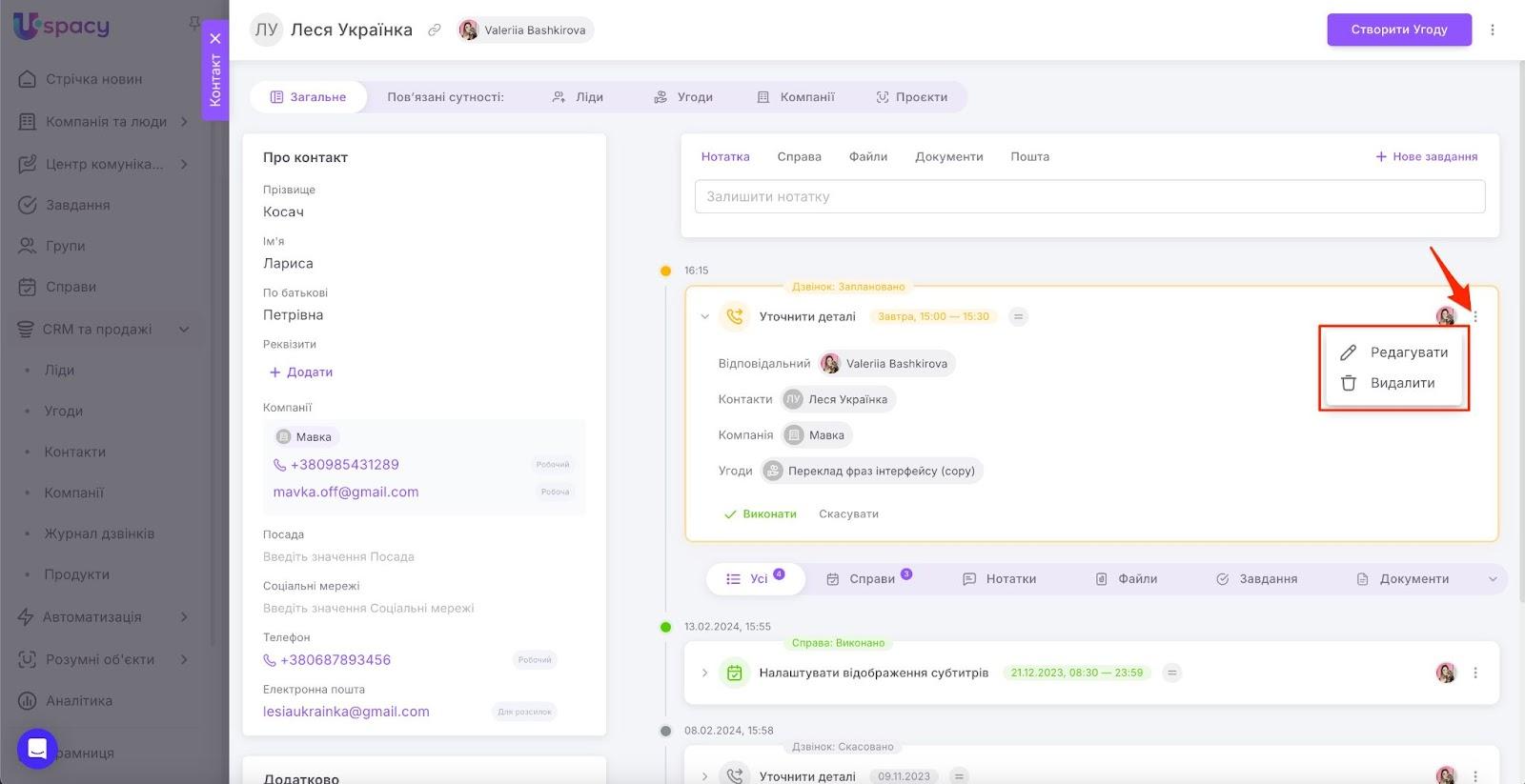 AD_4nXejmwH1vsCdrXPXDEvjIlkzWMGfQbIIlF6Eg0ygSu1PvtJPYLRbV61GrGyGfPiYcr65Z16ustgupTC98B6DDiUXlEXH4mlpNEeKk22mP5ZYKw9vi2ABE5PLK9MxVY_nETk4ctjzZg