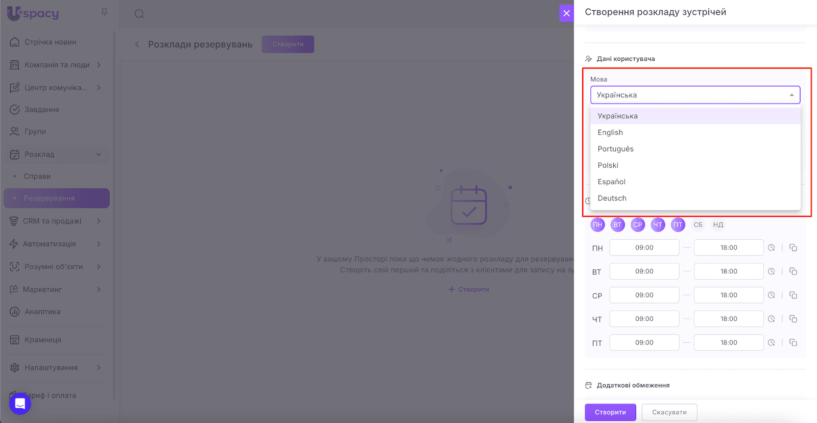 AD_4nXejuXF9CEWU456keB50Gd7lggDn8Rq9u9z-LfBb3iCVadu2HkPisQkac6DqPM42p89K5uyr9X0F02PCOYJsWD5CL2bDMugNYjnxstc4Xjzl-A4EM0Xc_qKTF0QhsNu3yQAR11bE