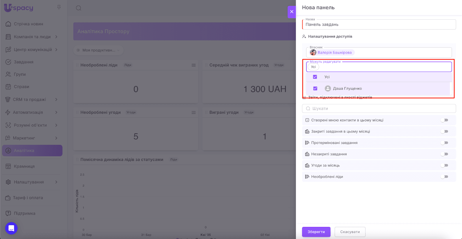 AD_4nXek5zetqdGbXQnjrsG3h68Md5O54uqt8P82tKuLbq6gdDMEqBhUX3lZNePp8hWmOsRgHm5QWyG6D2EHEnEyO2axyq1n-W1aQeuugmt5rpU0c_NswYjFjc-zG4NG87h4OGlTl6G3qA