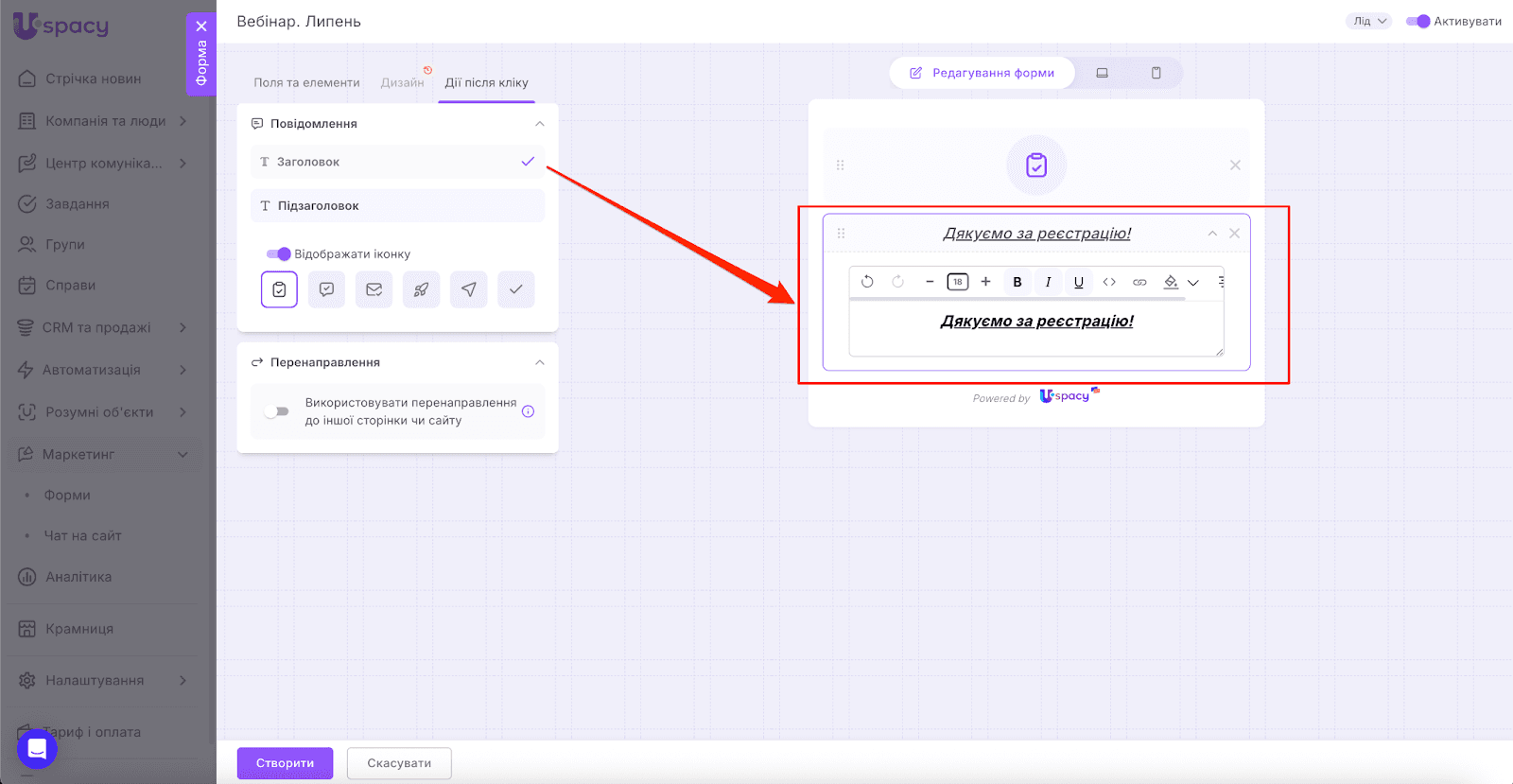 AD_4nXekAaYNftcrzi5cmxMx1WsP8GCMV00oJMeKActsKxHa1Olrv6-0MVRgIDwbSJoekAANfTNhQm0AazbaLpqJiTdsn9jOW34gh2o_MWE23_an6hq8r9VVyydxwFfiUZIuYp-mqfudfg