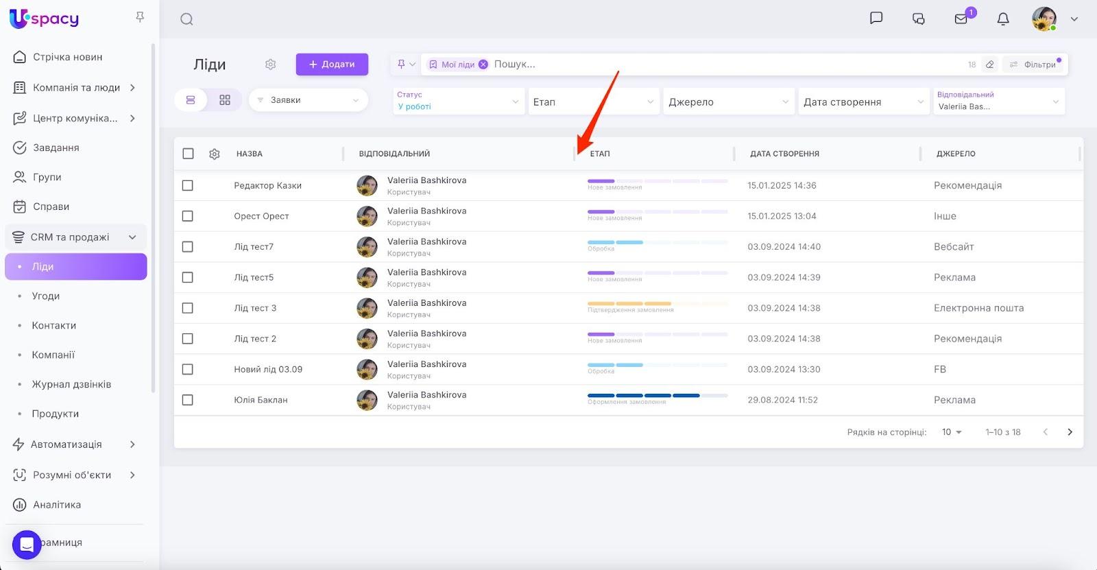 AD_4nXekKbHjKki-GQB08h7SzO8dw5vJFLjcYHGjXNtBT38xTVj48YfXlIFPBlCrowl1G-0TbBLsHzTIdc2whaGQfjtjDKDnmHi9alnk8Q826adZXb4Zmp43MVHKT7CmRshoYvmptcWe1w