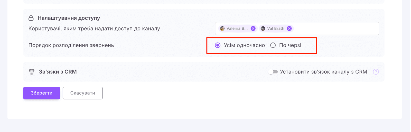 AD_4nXelJcYEVSPk9kmM9-aaF_edgSD3M0AnjqE5F4S4K1s1nEOhbeM68Cag6Cmv2fC_gYNfxtwdn2ae5O69upC9iSP5fgC96fjHoBLrIdWAFCMqKe7kV_a02920Pk5MIOE4cOYMocjphA