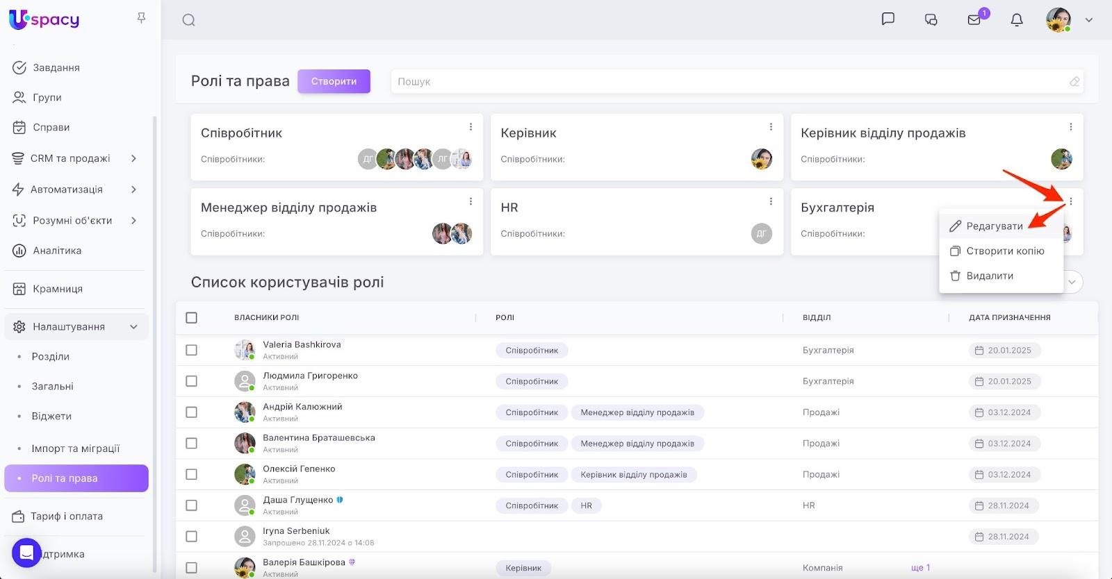 AD_4nXelYYhvVASLD_yoV-mofUhsL7R5ccXimKJ261Y63ufddZQCojMyRN1UvTOOfMamfKK9PxaRR1e8zki-CRLMJvBuPIJMkD_8E8VStfEdqn8cwDA6QFIP6ZMPSrKFl8nMEdQVM2zVXw