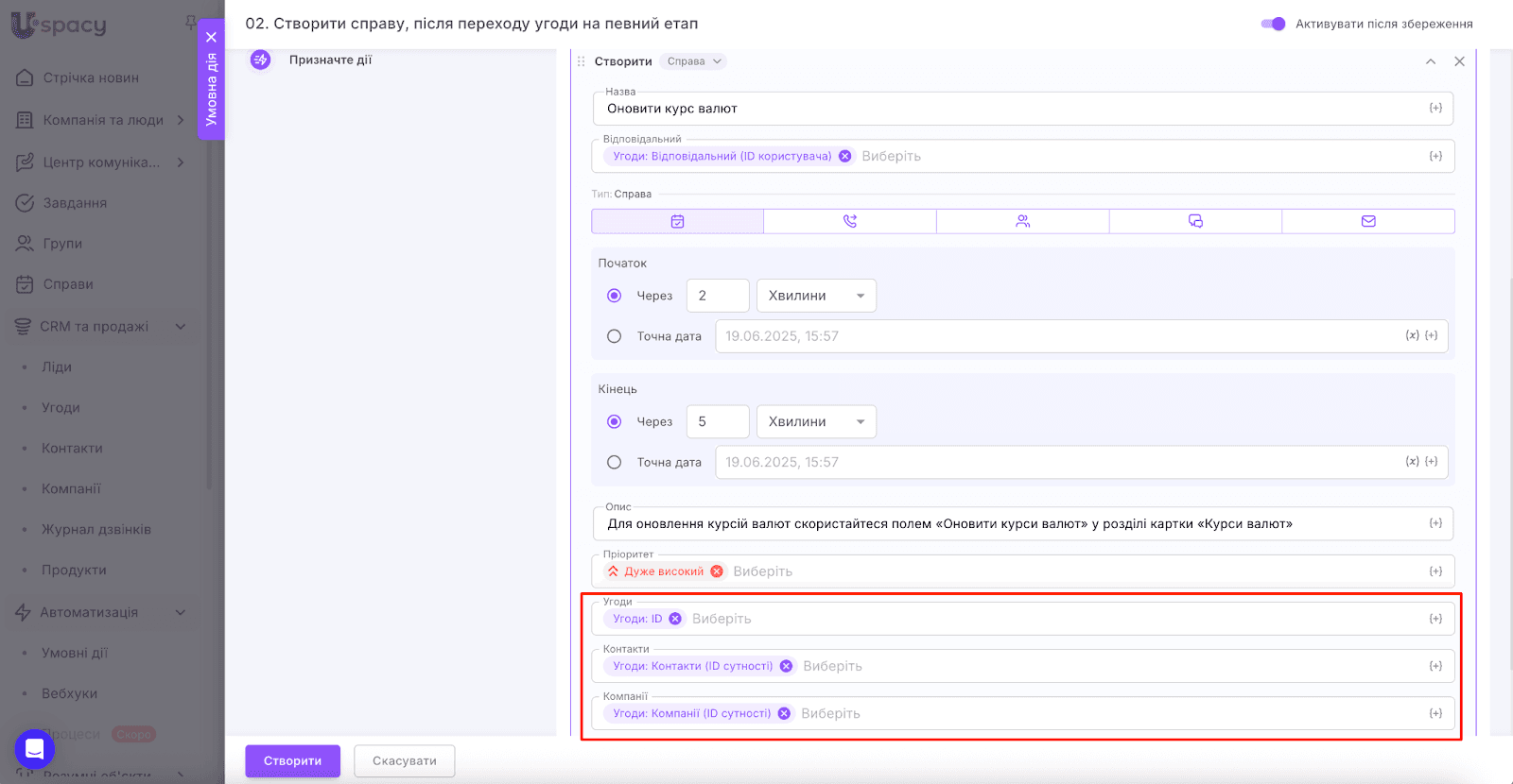 AD_4nXelZNzMCTks47fbFbya706ZKiLm1tttY2g4d982gMYR9yLGIyr7k26bE3d-oWWWUtn3ix7aLj0AVDDLsR7iFjX7nmsrjJepMQcwQJKw7Rs2G7eYrB3Q-fQWIyFBMSnCWr21MGW9