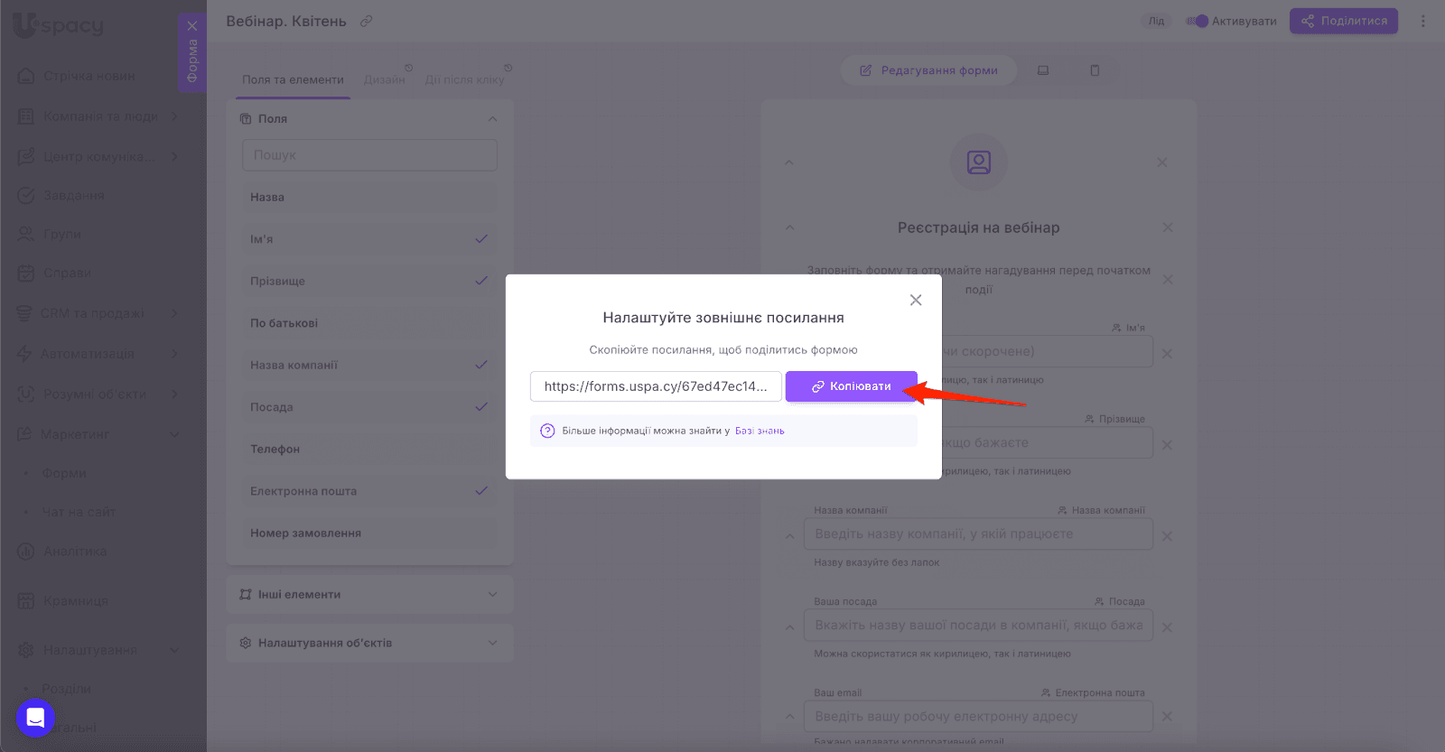 AD_4nXeldal_yyAtdtxfPGbycliCTN1dPpCuLUDZyoAmlkBTEB5fezJRVLFRcYNfnWray8MepaurTz2txUtHZbftpgTmt1LFh0aa9wfMmom2_wCjmly8H2B9EqU9wRBe2NWXtmiC3QLV4w