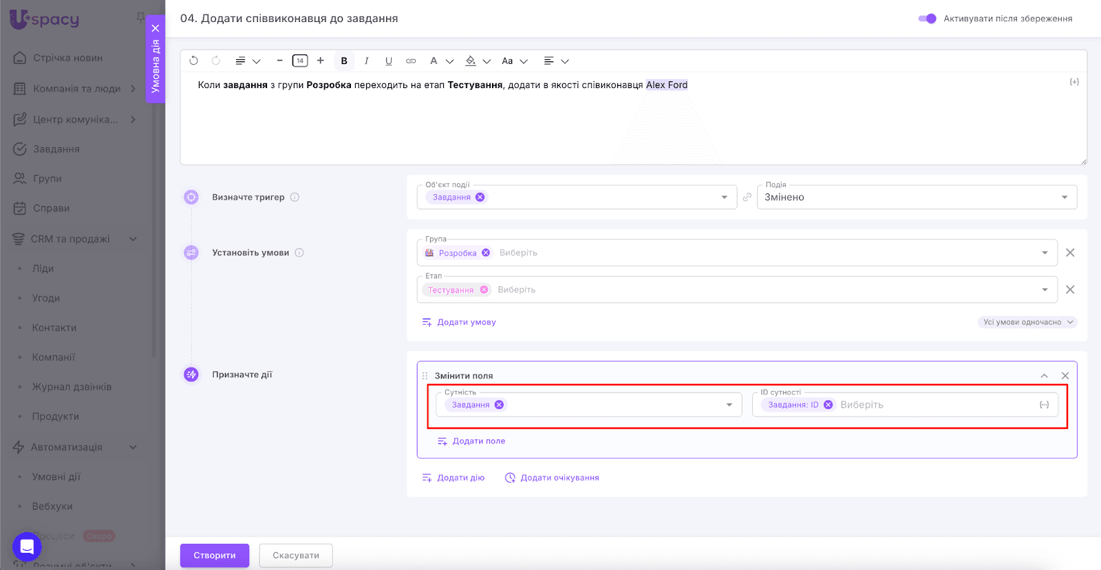 AD_4nXelwgVtsVgnYNltrUOFuujrVvo77ESRadlSMRMZNM9GIvBx7SE3IyaNSTt1BZ6V4Nv8PXGKDTzRv3QNrMYWyBTtdTb6xerSYW3nM4xT66jQo5FsFcLaXt-5ME3eK4U-iFXEq-2jQw