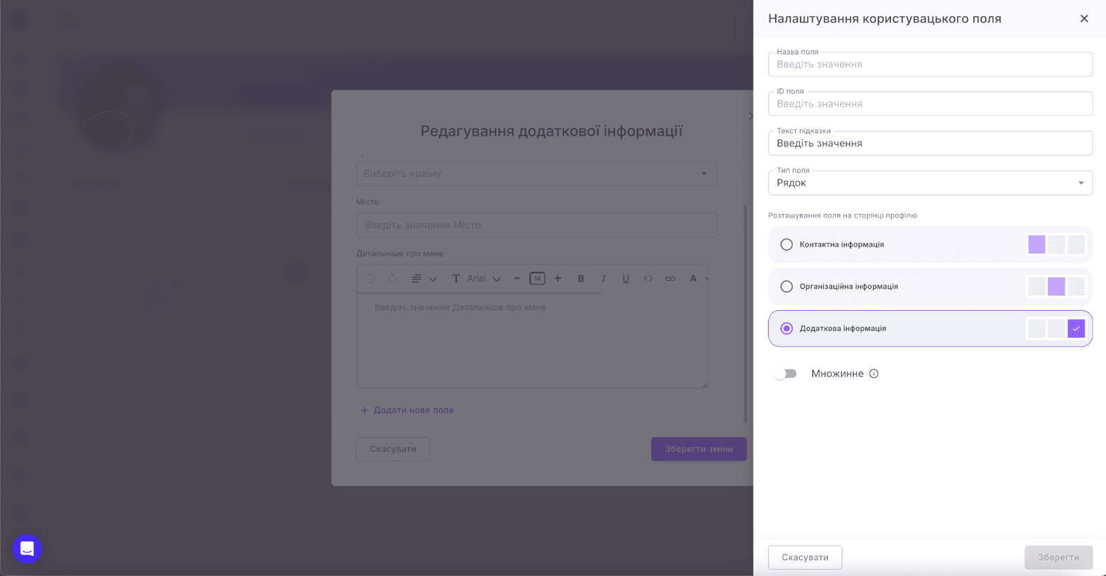 AD_4nXemVXGN2GCrLNFPc3kAp21bWABpKuKNqhMu60WXXJsHF4mVDWBV93NkqKCAn7gNzDS5I8QoRfLacH9Ek7DeEQwGyj1dIYzD7nRFG8KIa1SKTKA2cM5KcZ9JKb6IKBflCagEZgDxgA