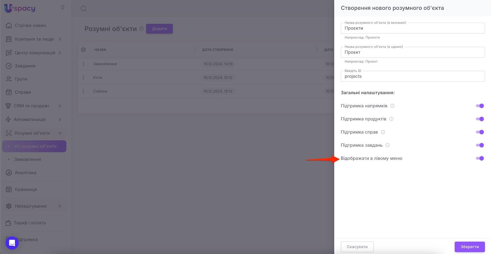 AD_4nXemWYPnR_dKUO8hwZQ025igZBnbe2Tjo7rham9k7olLGM1rCUmNofnjkXJM8s5i8g_Xd0oISmaLgv_gm3x29IPqbtxoxYxN8aQ8RNmXzSMz8wh0T3SywkyHWMWOOEevH5YjyWyI3g