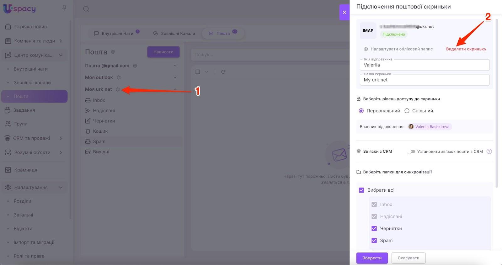 AD_4nXemWj97nwh118aT8lxYxjDYI_OFb5GcTzc0Kzfeu7s8cqhpix7pY-IE3KSIKtZpWz-QYg1781IcTFgWlOhDLZz_rz_qABATdWsInyEVdm9jozUzkdEOQeX38i26MuXskXSKDp_Wpw