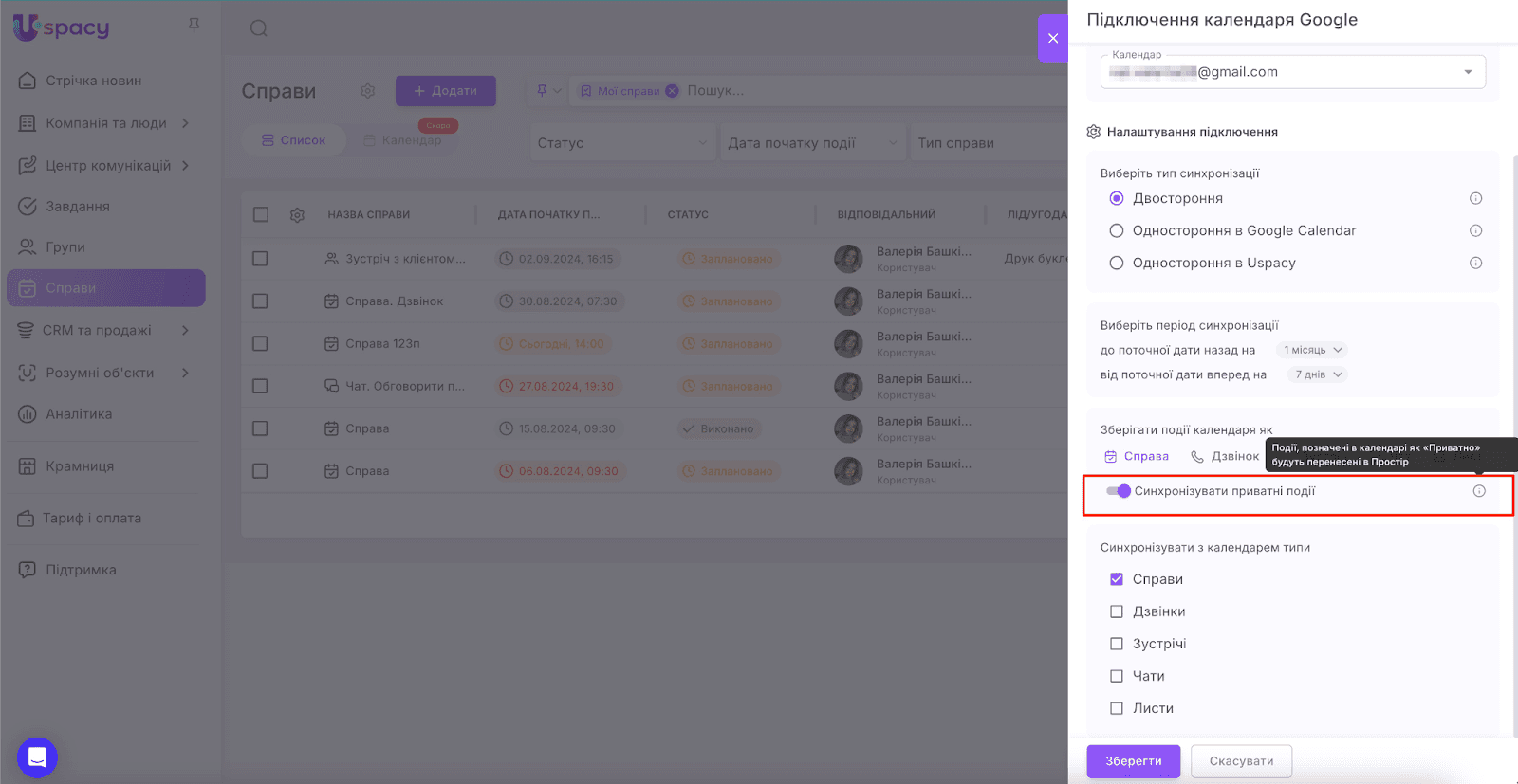 AD_4nXemXfHkkBIiNzcBl5dApMWGtxgdbF5KgEzGlTVe_6qbCDoOAA1MevjqVHcit4DMrIDc955vvaaBGNrWRrlJFRicVeBgHd6uKfu0aRTBmebWv9HfLFbj5wGo7SXvxN6Q6SBrzHWW3hRW-61evsv_Z4I9gv4I