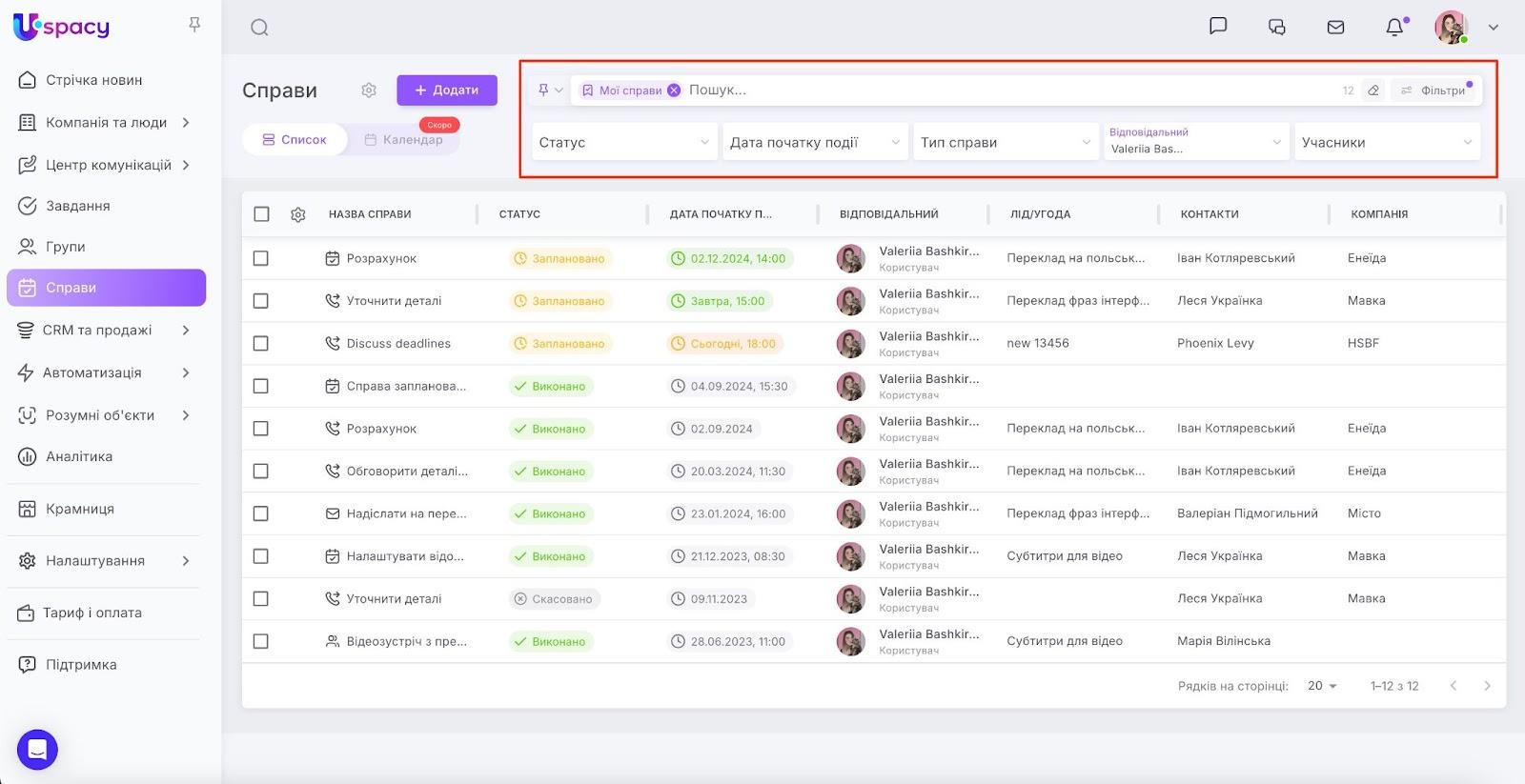 AD_4nXemb9Wtn86me89n8qyMZIFGbQgl0C-eGXrBZbteeividYhcVbBOggFeDPx0p9dPHKbxbLv5JVdf5pDnYZjeJpmoli7W0CFEP8j-rhnRA-IRt8yk3EBSBYLZltcrds_L1iK5xVs08A