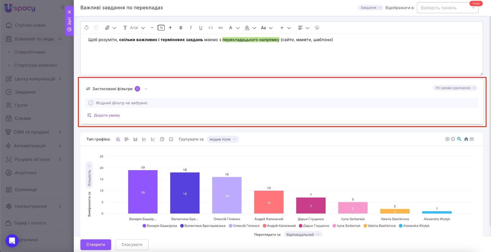 AD_4nXemnKqSWDEZE1LNAGqNcFrNR4UP-C3qdUQCX1cGvynl1iP6e8SDmKTmzIqtDiB4NypJIRFvpADOec1bCHrcUmc22_NpUj5_TSku2hIM76j04L2Gdloy8DXC7AdR14j9KH_rWT5A