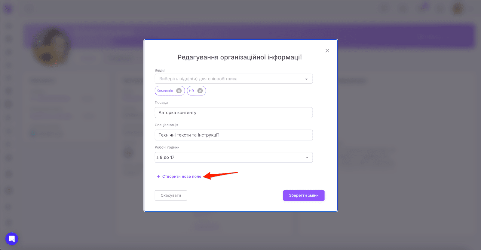 AD_4nXenpn4JCUnTShFr1o3sf7_LbnKlc8b4iafpKJRv4BN3OxNQnLUfM7xnr0N2DdshDootn1FyBzuIOtAw8YC0WB1kMfXFX-r5GCrM7RvvwdVg_nk4qJLs4PHlcWNlJg5YPPJJcueTgQ