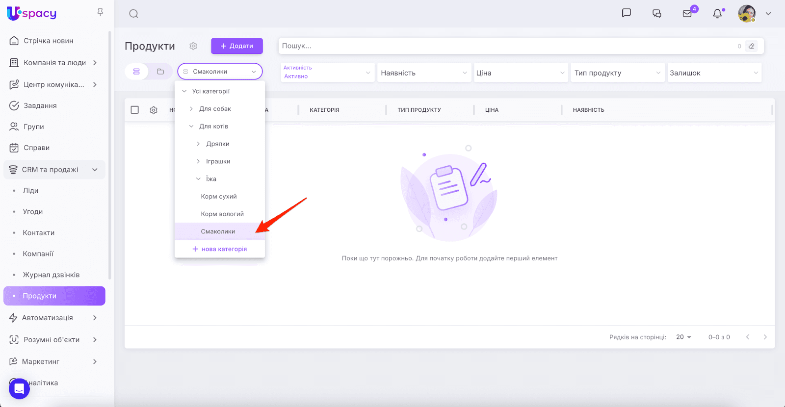 AD_4nXenzFNgzjIifG-mV2Rr_v002_xUwIoMhWRup09bBMh-o0VmITCgIEqnTR775GRy34slCFahMA1ykIdjppxQKDbjGdnua_Sr9EckX0zhkz5YzLrsfJJ0QBi0KMqZ7meAPPbHH2gIdg