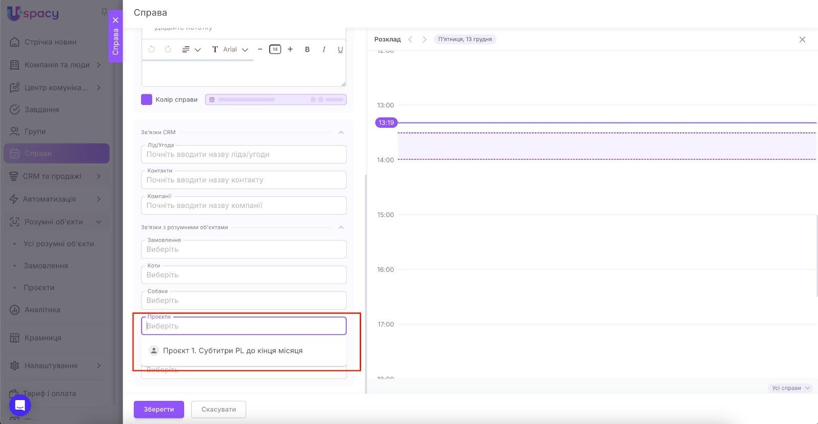 AD_4nXeo3hmmD3MzL5mgezYQbapj_cFxjRmJpH3WaSBlI1fI6zCTl8Geh9GxCOjRyrWcPvHZuMqkCc-G7ZVmKtWfElvlHEI1JYQNWkF5oV_Rt90JW1vsPP-BVz2am8r2grAhVGY8MPtY