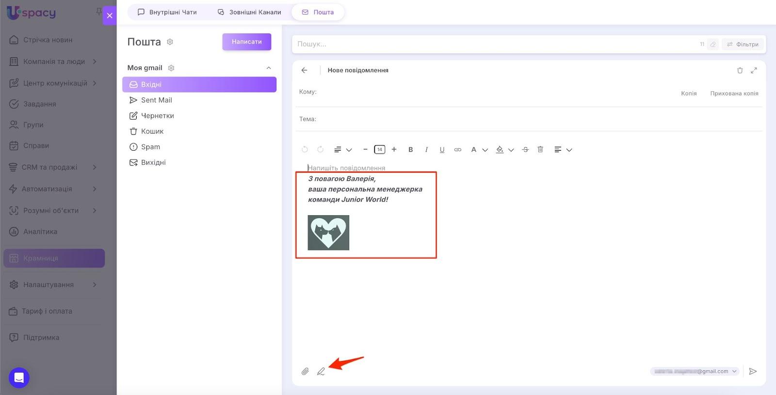 AD_4nXeoGdNmKjfaLUEa4tTYkv6y13-NA9tdbxL8DetgT09AO80a9v1wE5BIompg_Bj7wrWbYE1It6uGGU-IdKIMI7X41AV7zl0ROtwg7AdC8HxAL-TGxcDVVyr20nUtovyDPt-Tb2Zd_Q
