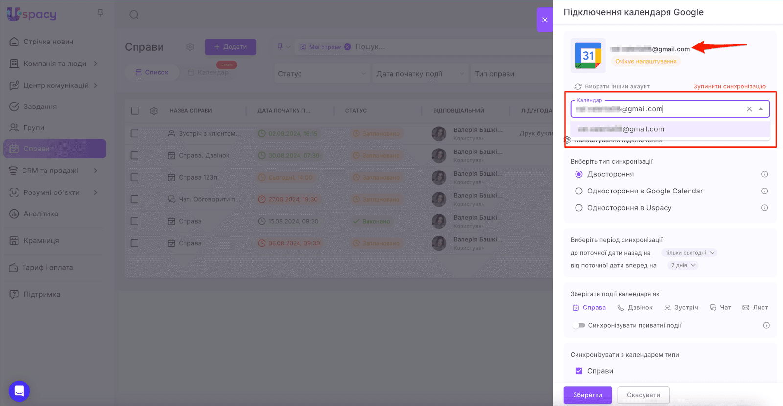 AD_4nXeolcali--VS6g__IIR8iSl1zNsxfFpY2_hN0yMR3roop8Pa2FFJNdrzBJypiV1M7VpFuXHh9q3jssa15fVSrBpISSx1urdp1nEqsS04VObnjBNLyzS8FJQoWZZyx-5AitVB0An59DTzIldA_h9l0LtK7Ep