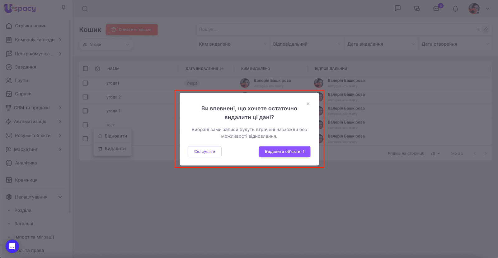 AD_4nXeorSwbMQwi4ODEMJtF7YwJKIF31Oj-NSCzsk9KBxcCOh4-7Np3uXRbHuniQpLB1oqPJcqwryGSHLAnOyLxNosvB36R4DDPQjAIOkn__Zzal6UgXwAkeipAHHuDdR6jcF5n11x7QA