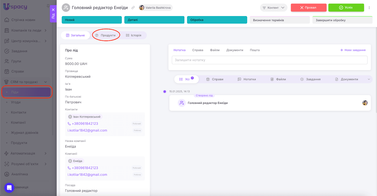 AD_4nXep24PKv6bIzCGdz21UlbrkOXCQmtoxPmY1CJjI-e-0-kUZqEY-UYejzrVvZa5D4udlw-CpQ33bnxpUz685h7jUwJzyGf2HsVYnMklqcnA2Q2jy-nu7nd5EvJjNY6wNGMRARsoJfw