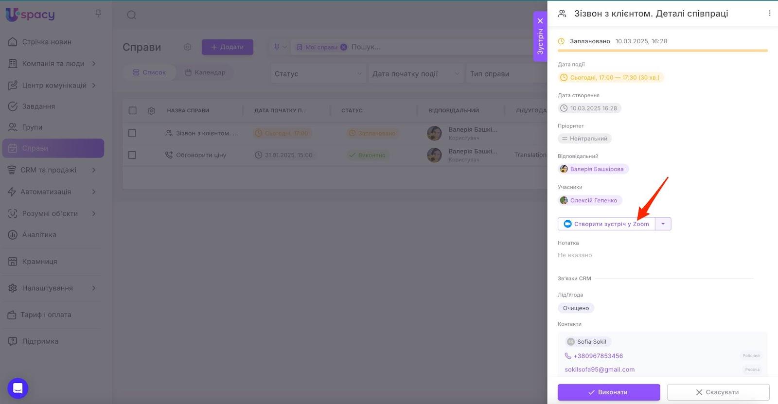 AD_4nXep6-griAA6KjXhlUv_mUzG-X3f-LRa79ViY7PnVgL44NYB5fSzbP_xvw3T4N0LA6nqNzuUEqAVY9D2Kdinau7-_0np_TKLnPA-fLdQACNGLVUWtkUOquf5zxoYHfCvMRdPHLsEGA