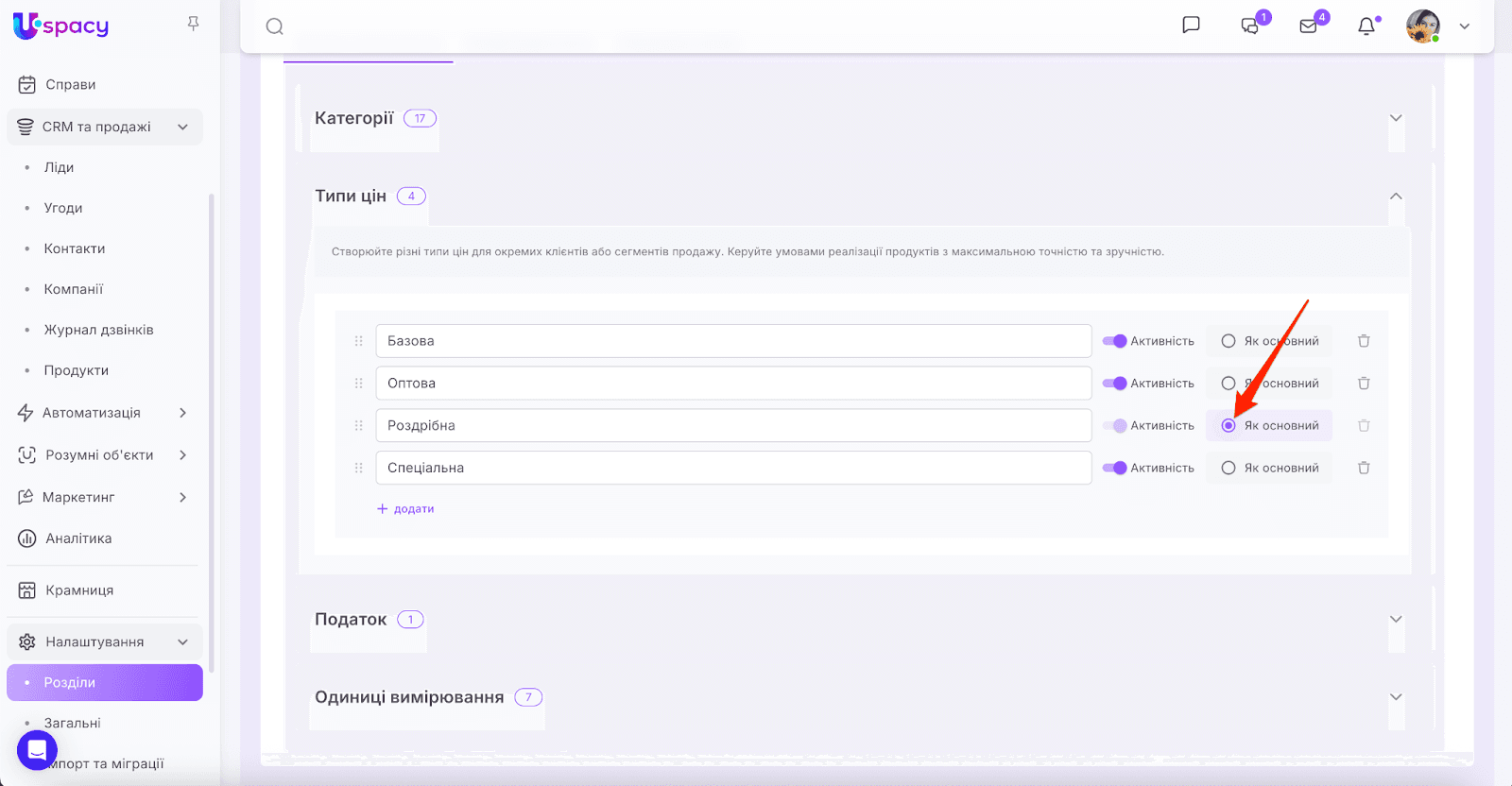 AD_4nXepE2u93I7TmE_PKLE0hKe0C_jitTBHVzteEeD3pD_8P5jl_kHb7NzoGu7Ed81m_LVRF4GptE3tUrEs3bqooexqC15Ak0St6zdovUwLOmhmr2kGFzA7Kknb1pQD4PD6Xd9iiJpiPQ