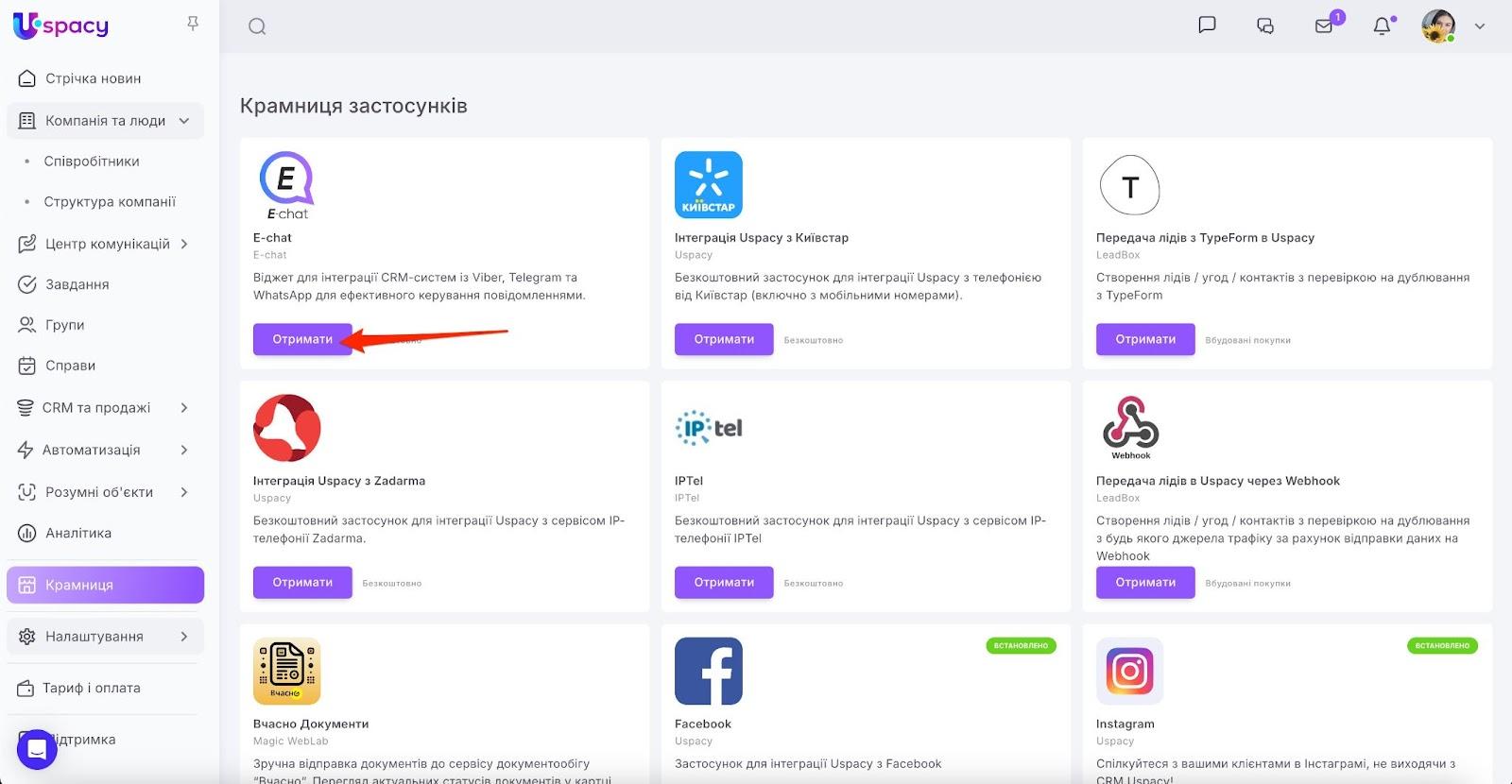 AD_4nXepEv7F52phCQwq9g1biO2gT1VwY5O4IjnuoKnOMKGBYwEZ91X0vgdSUVLlYY1ufQKX6Birnwc3b2O-WxPlgY6Wiwqi7hf1Ewmjgv2nQUy-1V54TgnYoIdv-RTMX0EvnmzCGqulHQ