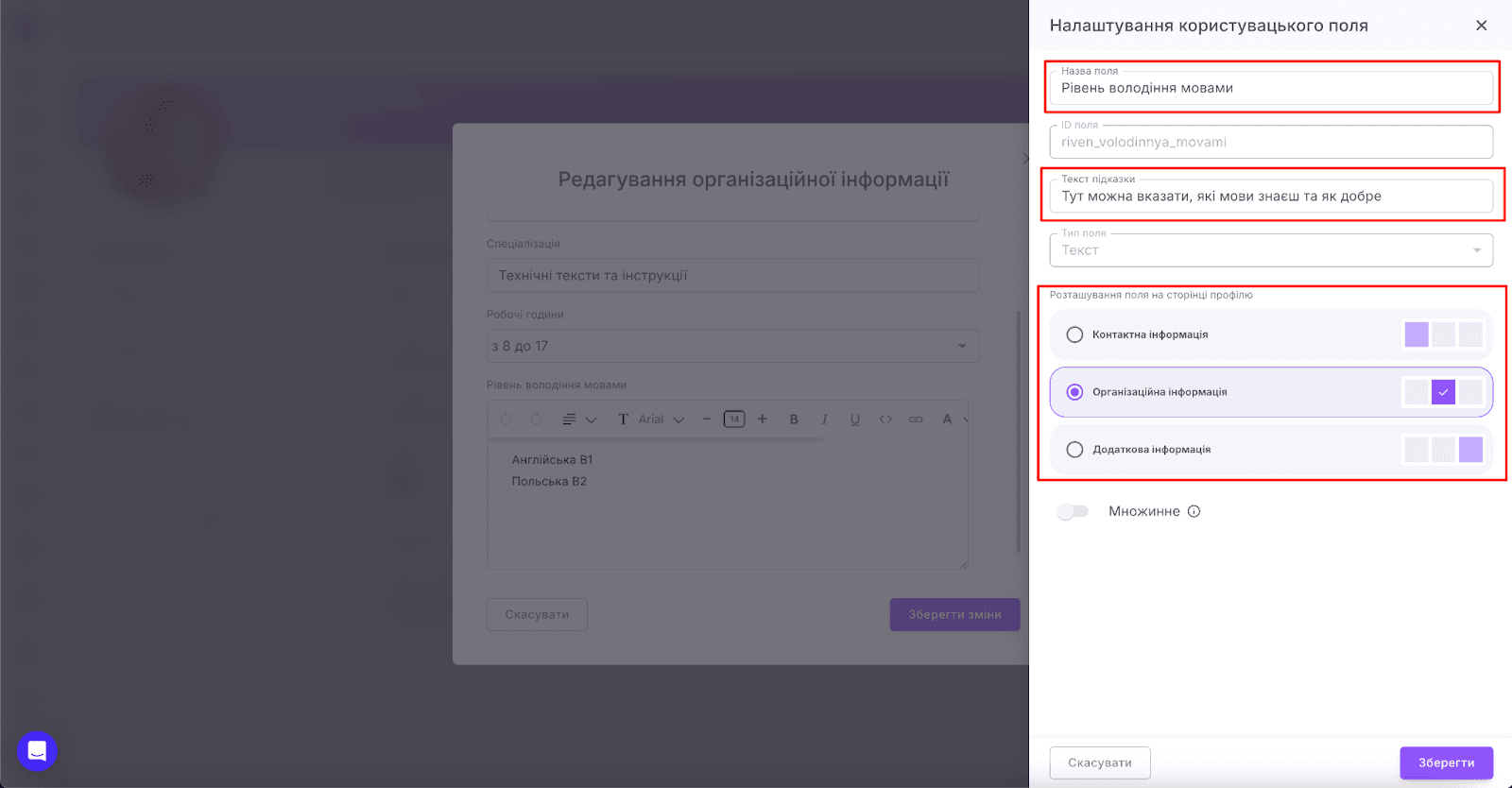 AD_4nXepuCCSBjfNiWaW3nEikZa1yBJerl9XE1bQCQRwbuRjVNZWK3kzIoF4VZGCT86a0rVTWfSb88EGPzAAxzqgKS7Iu8kDsi8GLq_gyAVIeDBNJkPJDJaZQnUBAGBUSVK5934AOA9ruQ