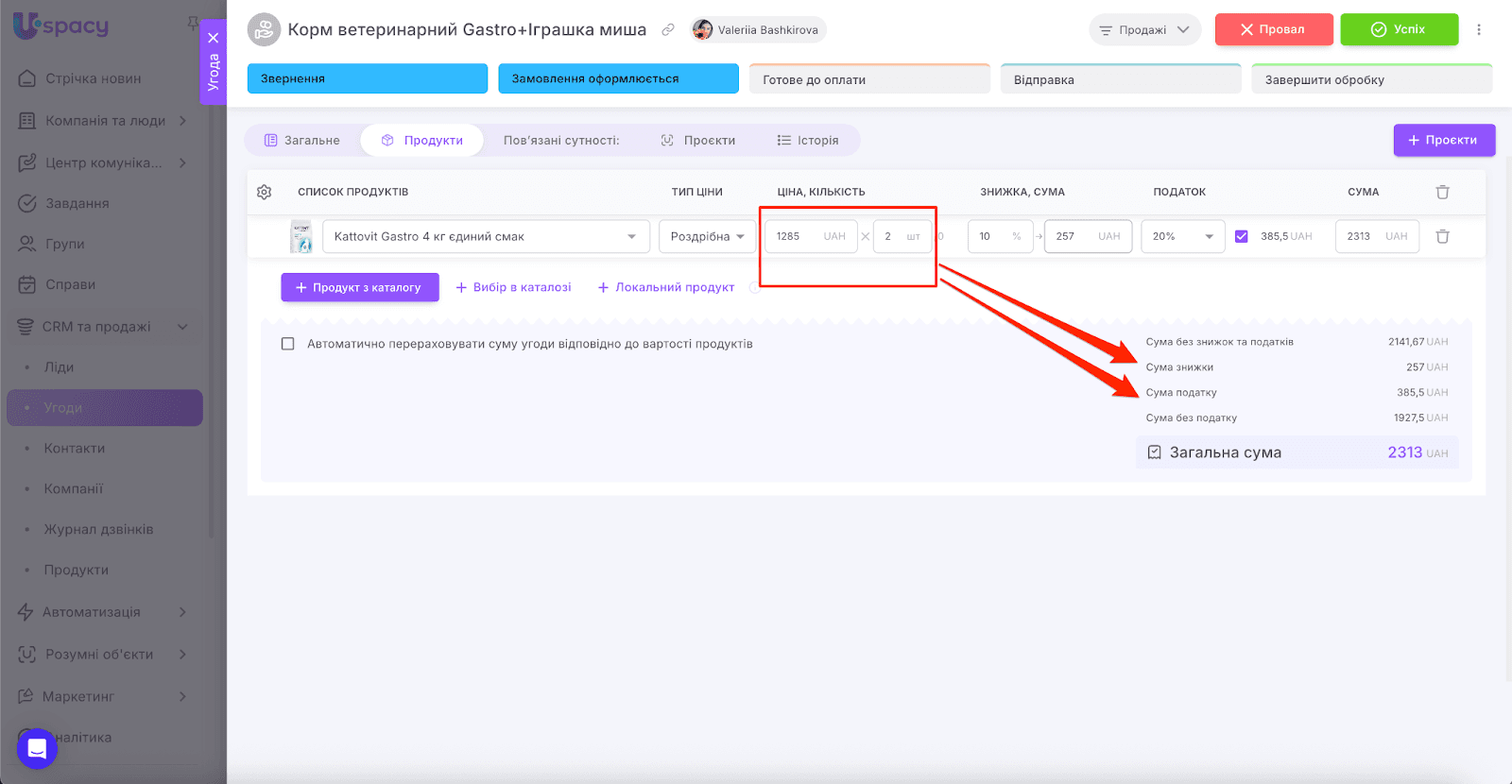 AD_4nXeq0BkEJyAwdqiZbQcFgeJEZRNjIwi1RvcXJEzPTGMdlsArWP0zeXfsPvyyGJaHEQEfPmj-tYpn9bGCuTcLsqZ76KzL-ckGMNU-YX_j0hAliAXPrZJP_cBigE4Jyx8hm-6R11YE6g